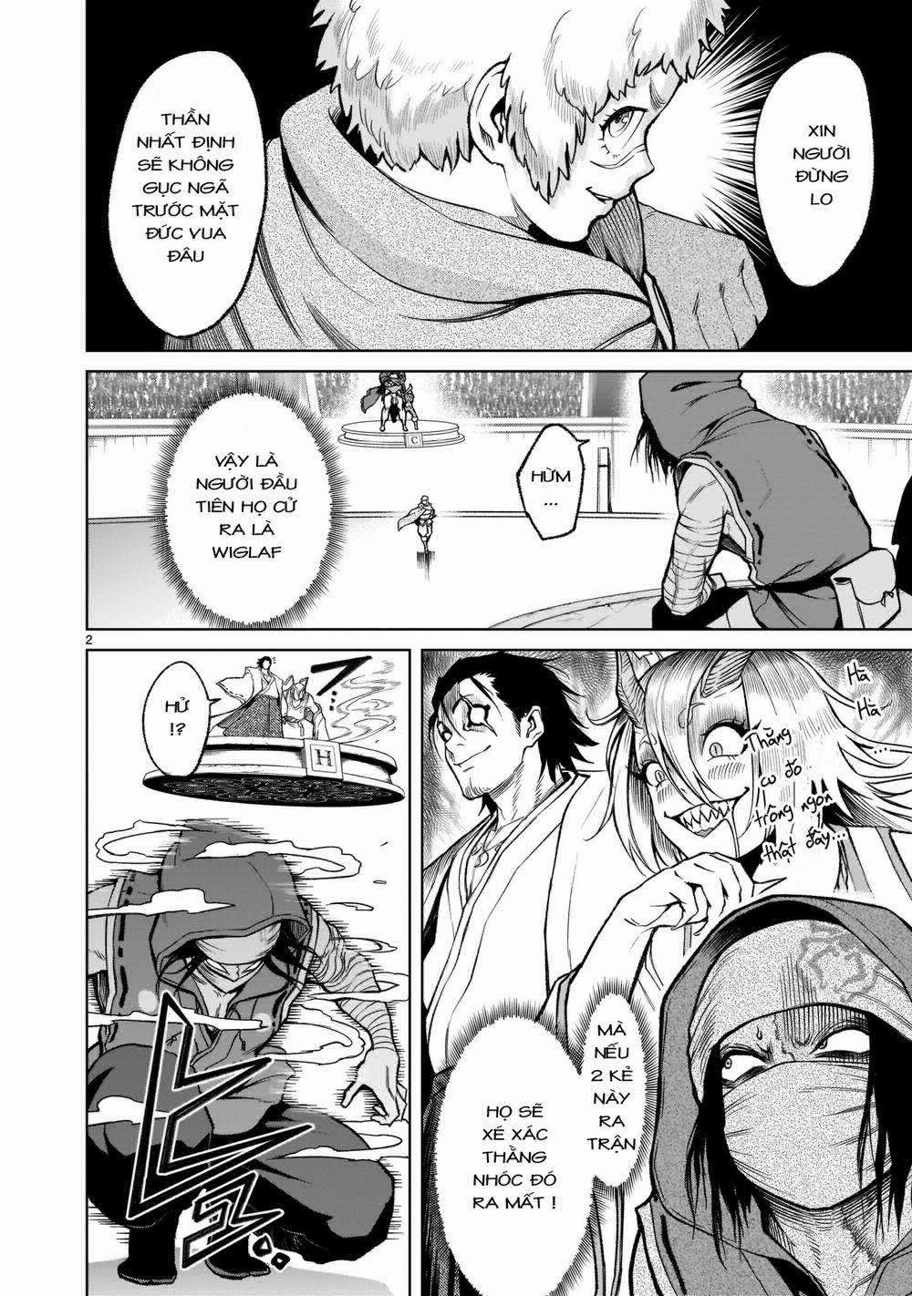 Rosen Garten Saga 0 Thánh kiếm ～Sexschwert～ trang 3