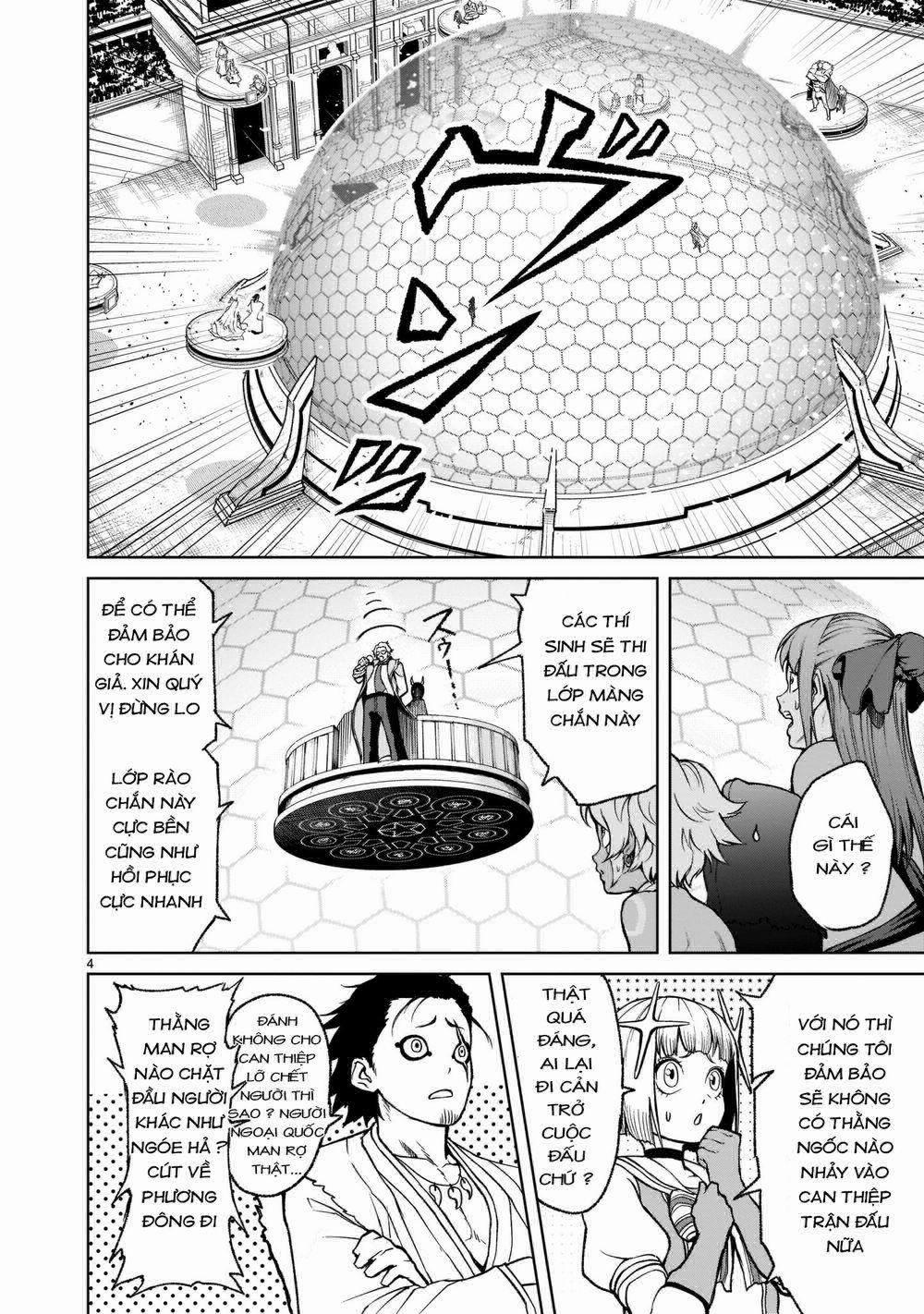 Rosen Garten Saga 0 Thánh kiếm ～Sexschwert～ trang 5