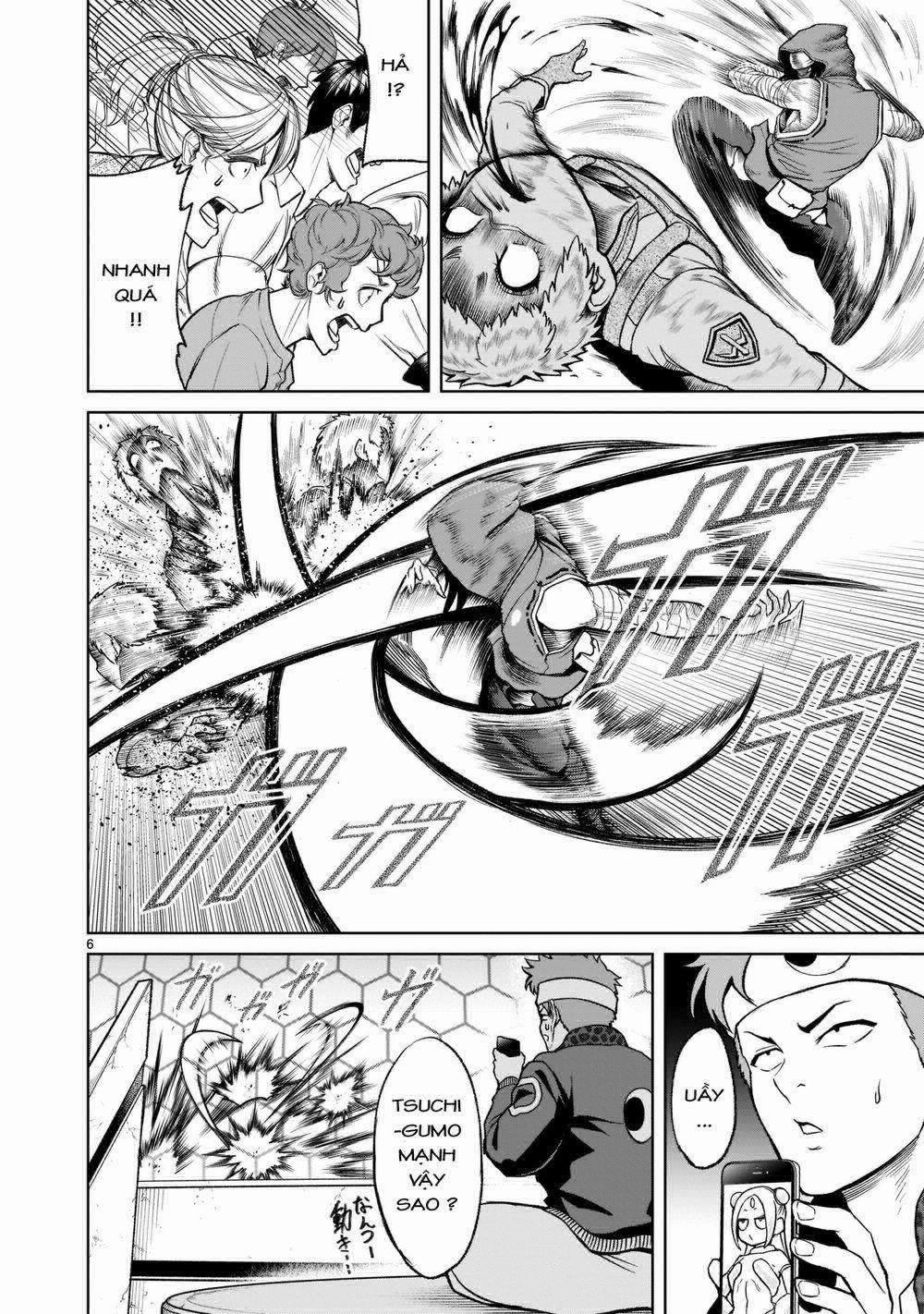 Rosen Garten Saga 0 Thánh kiếm ～Sexschwert～ trang 7