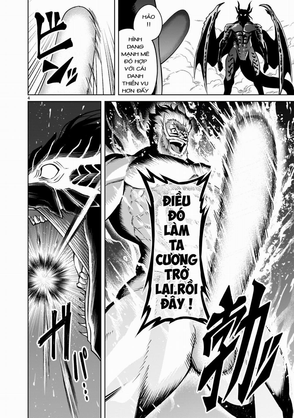 Rosen Garten Saga 0 「Thất bại hoàn toàn～Orgasmus～」 trang 1