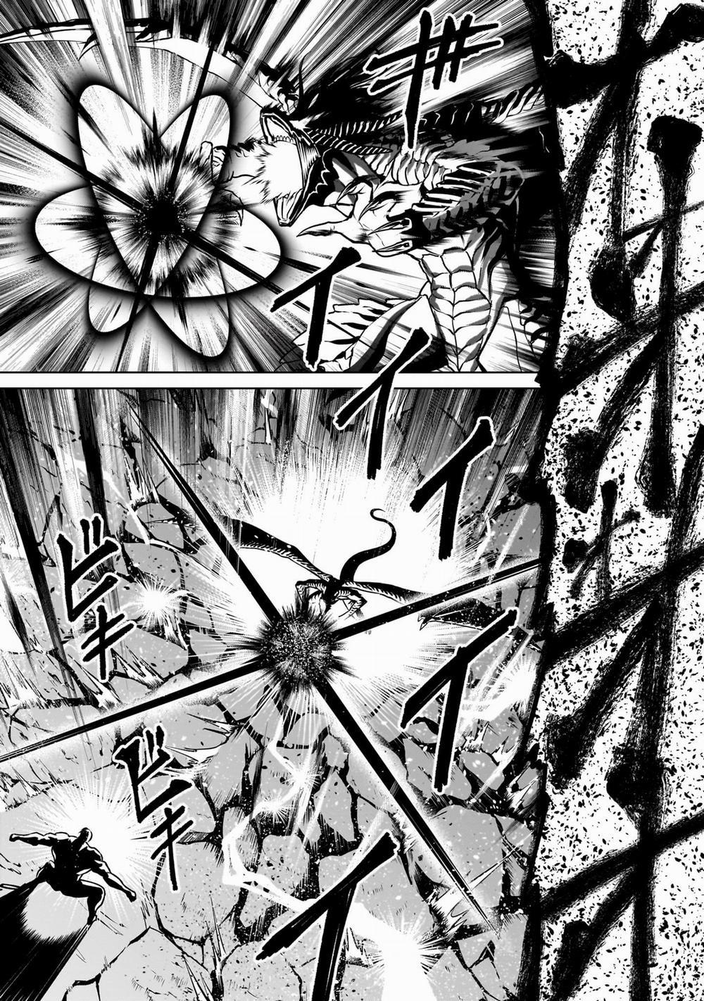 Rosen Garten Saga 0 「Thất bại hoàn toàn～Orgasmus～」 trang 14