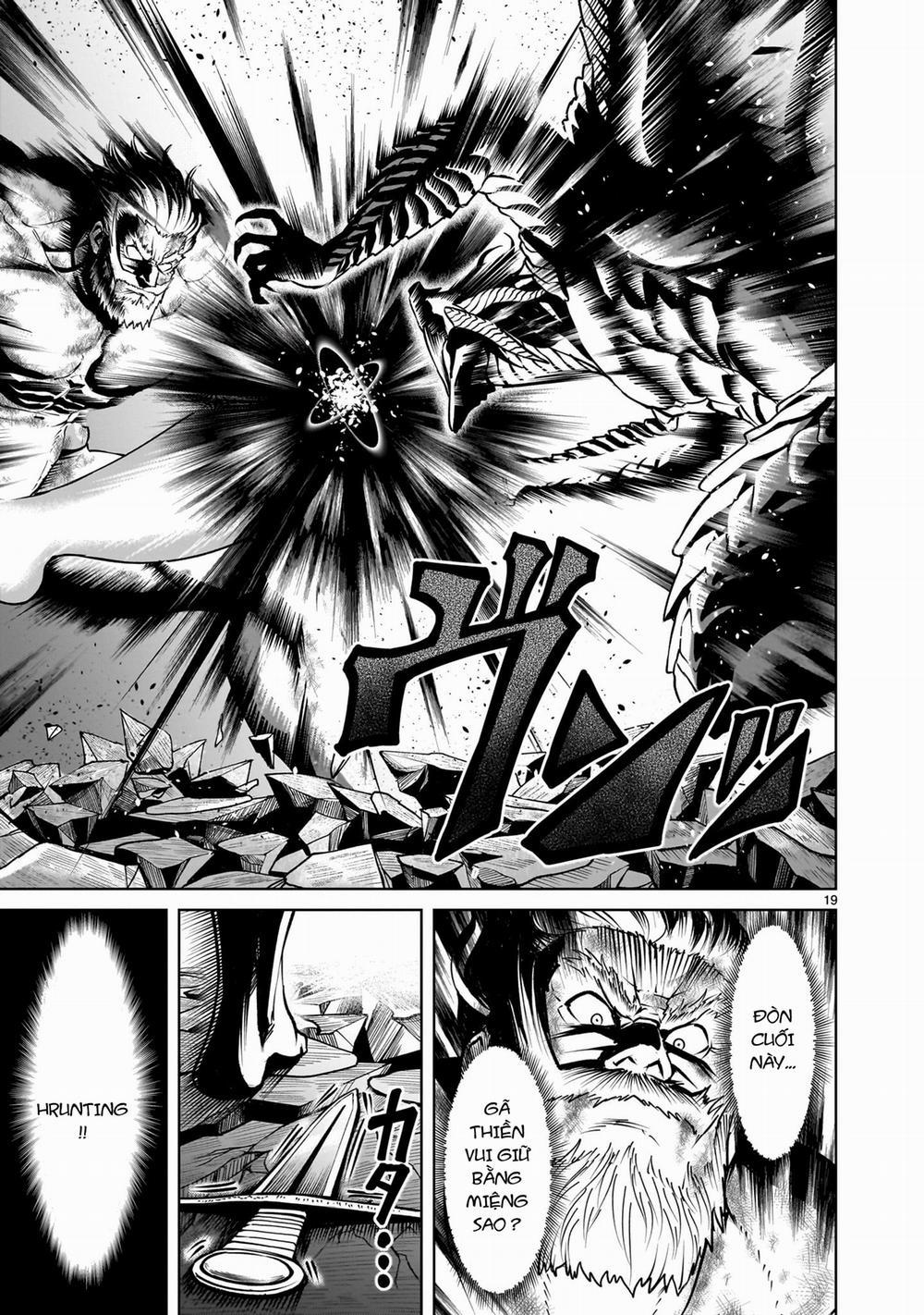 Rosen Garten Saga 0 「Thất bại hoàn toàn～Orgasmus～」 trang 16