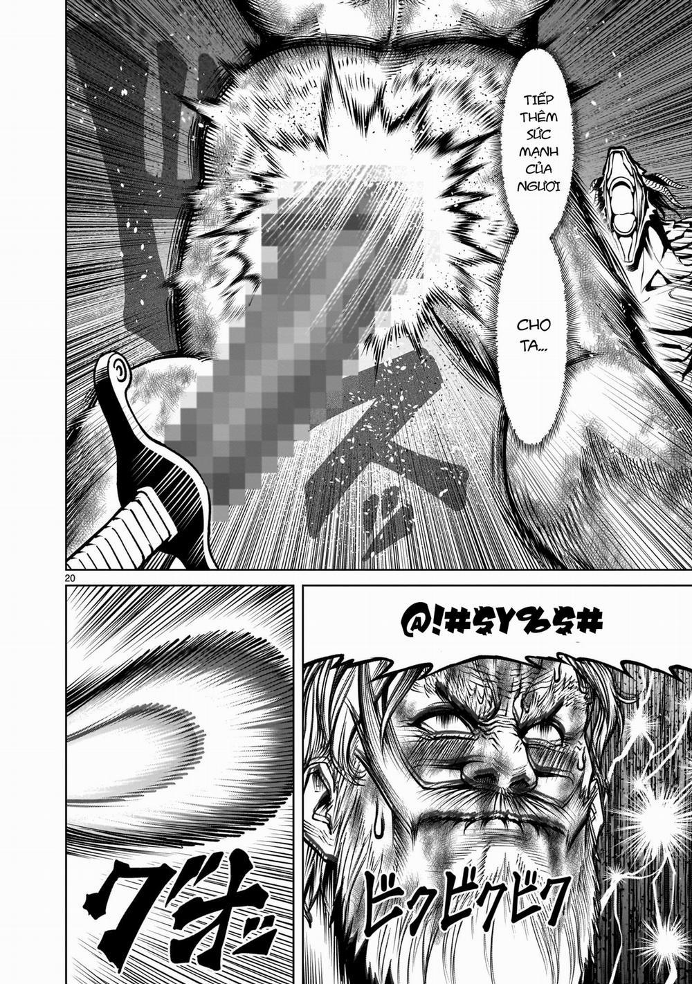 Rosen Garten Saga 0 「Thất bại hoàn toàn～Orgasmus～」 trang 17