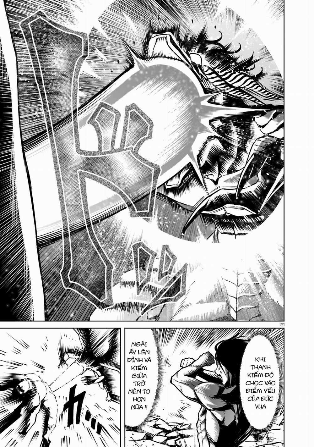 Rosen Garten Saga 0 「Thất bại hoàn toàn～Orgasmus～」 trang 18