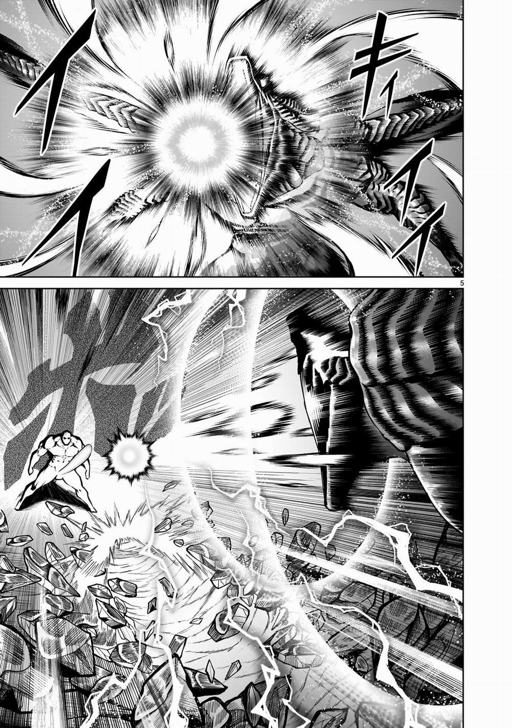 Rosen Garten Saga 0 「Thất bại hoàn toàn～Orgasmus～」 trang 2