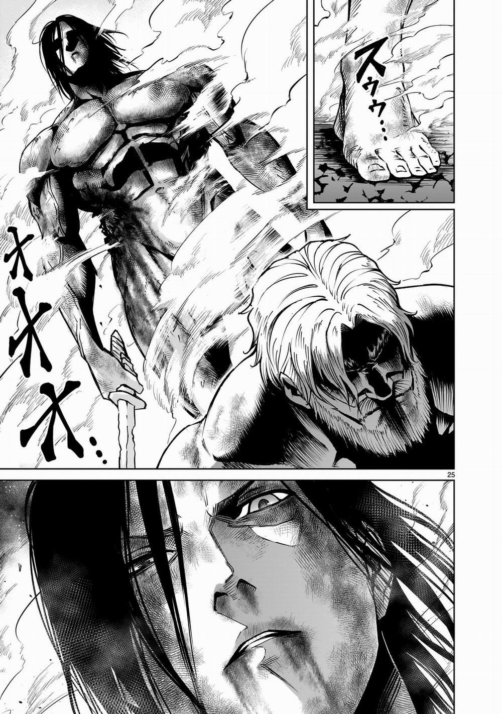 Rosen Garten Saga 0 「Thất bại hoàn toàn～Orgasmus～」 trang 22