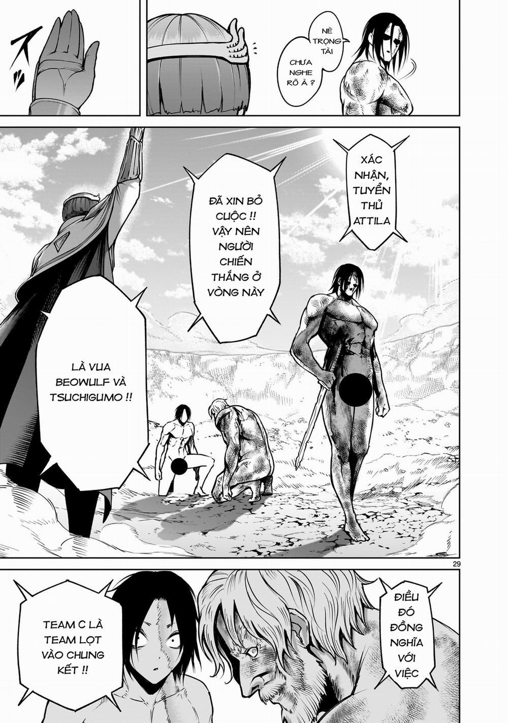 Rosen Garten Saga 0 「Thất bại hoàn toàn～Orgasmus～」 trang 26