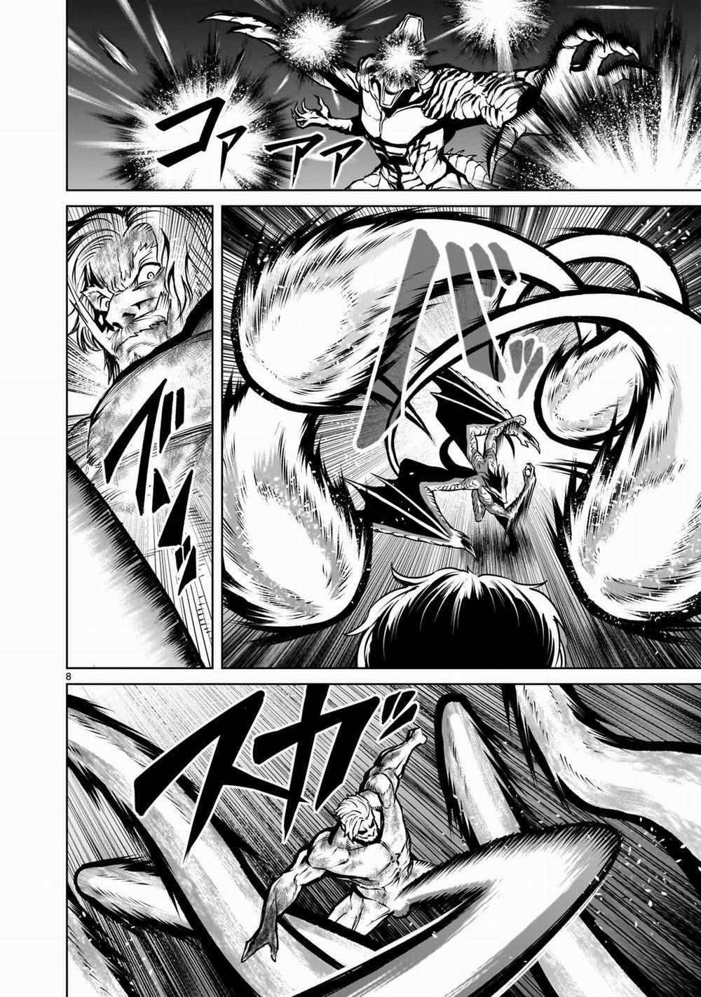 Rosen Garten Saga 0 「Thất bại hoàn toàn～Orgasmus～」 trang 5