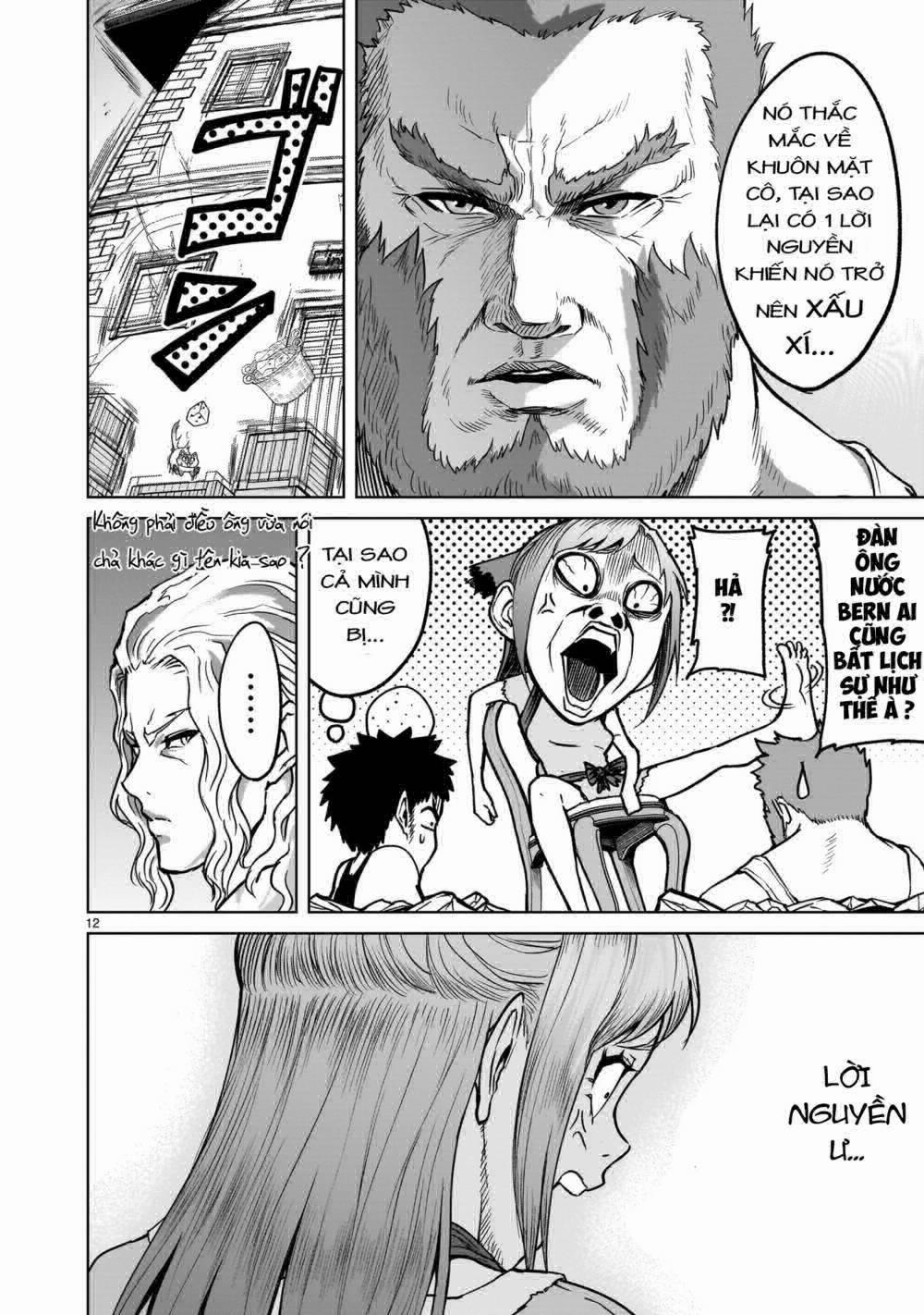 Rosen Garten Saga 0 Thương lượng ～Anormale-Gipfel～ trang 10