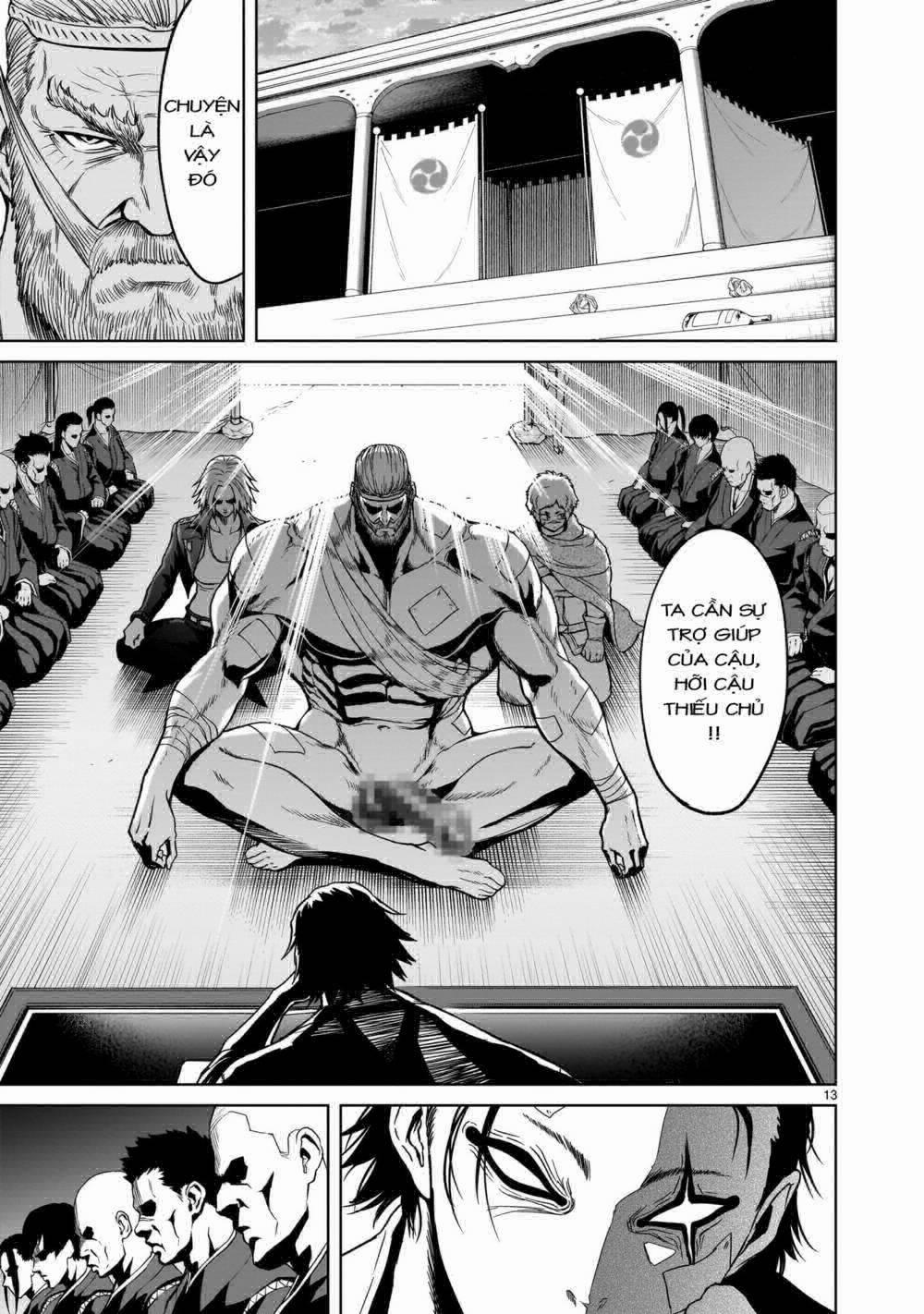 Rosen Garten Saga 0 Thương lượng ～Anormale-Gipfel～ trang 11