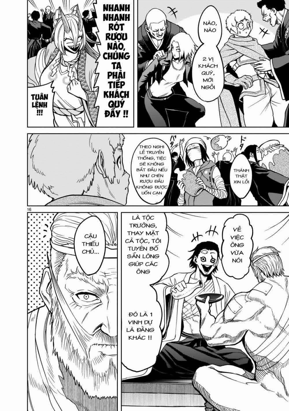 Rosen Garten Saga 0 Thương lượng ～Anormale-Gipfel～ trang 14