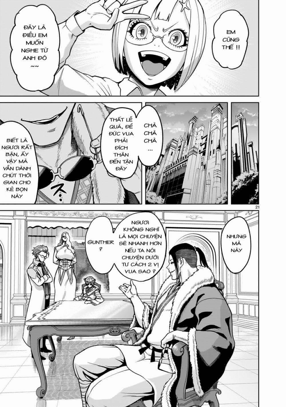 Rosen Garten Saga 0 Thương lượng ～Anormale-Gipfel～ trang 19