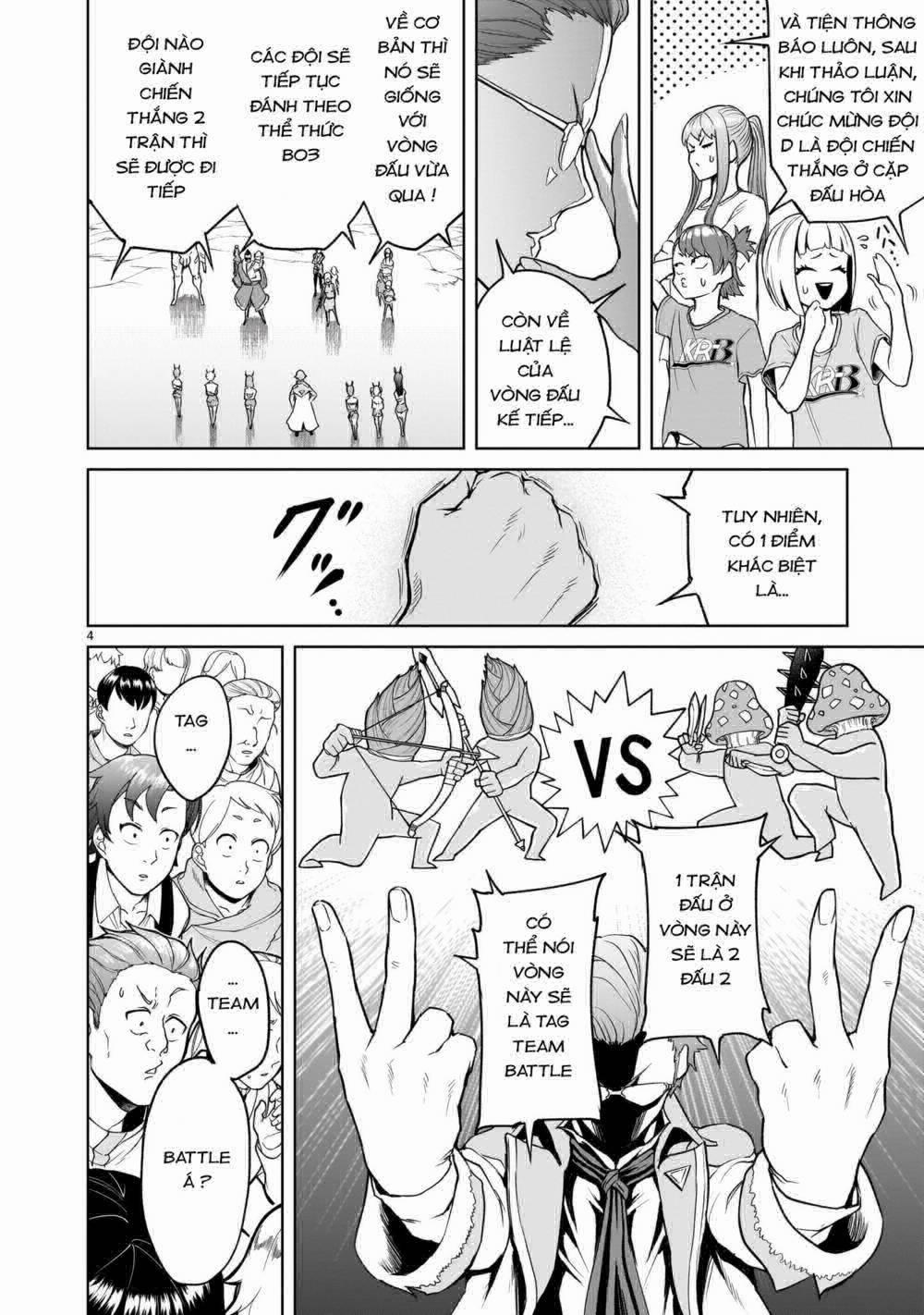 Rosen Garten Saga 0 Thương lượng ～Anormale-Gipfel～ trang 2