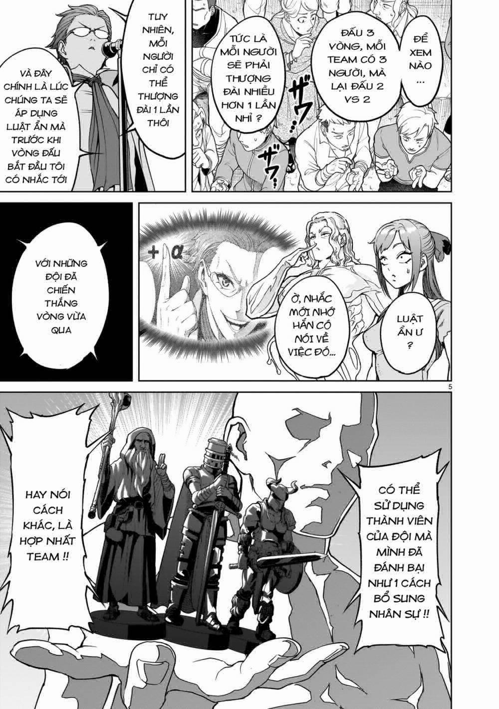 Rosen Garten Saga 0 Thương lượng ～Anormale-Gipfel～ trang 3