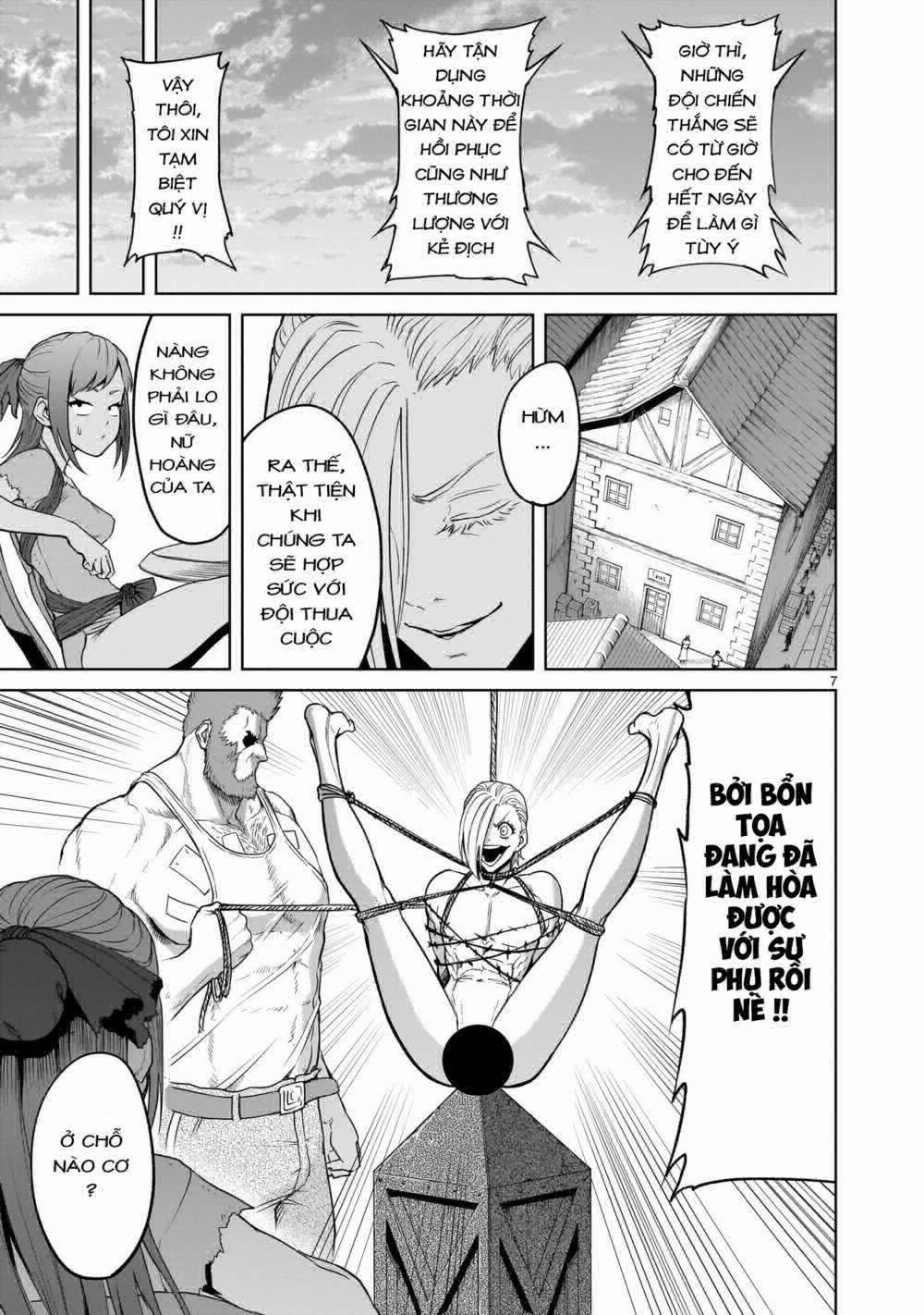 Rosen Garten Saga 0 Thương lượng ～Anormale-Gipfel～ trang 5