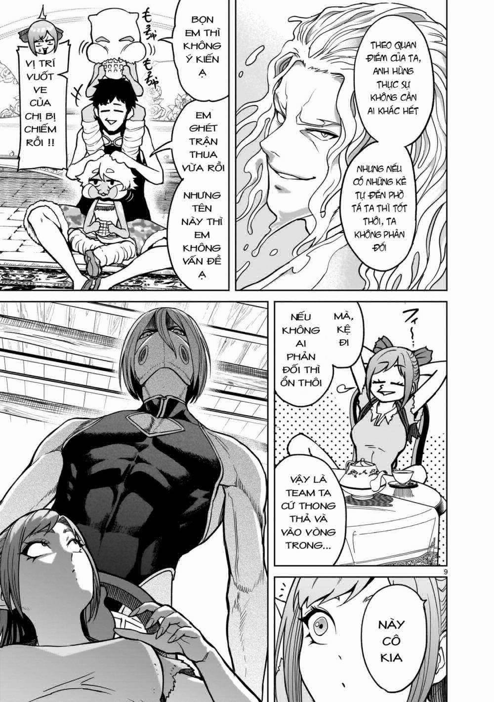 Rosen Garten Saga 0 Thương lượng ～Anormale-Gipfel～ trang 7