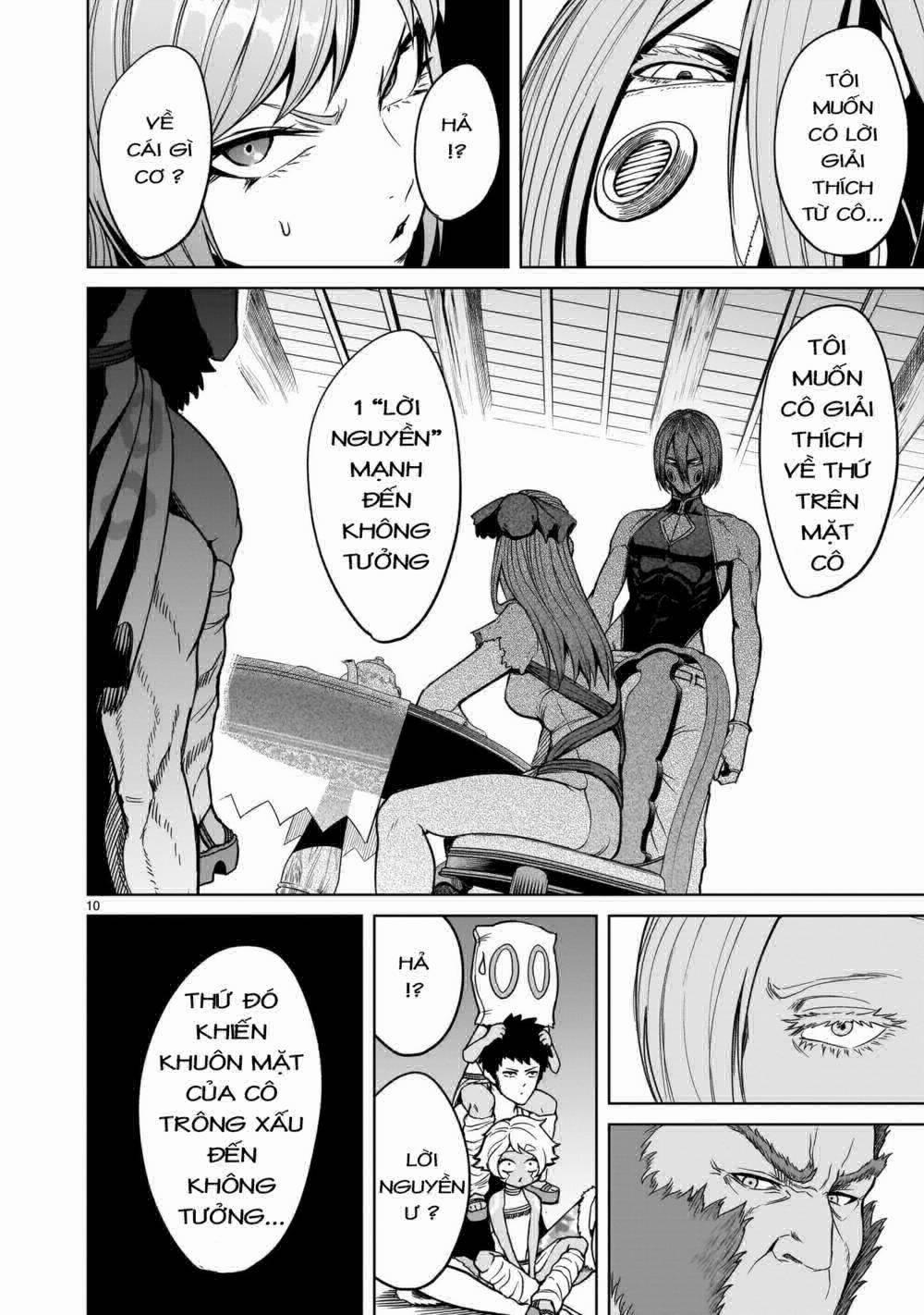 Rosen Garten Saga 0 Thương lượng ～Anormale-Gipfel～ trang 8