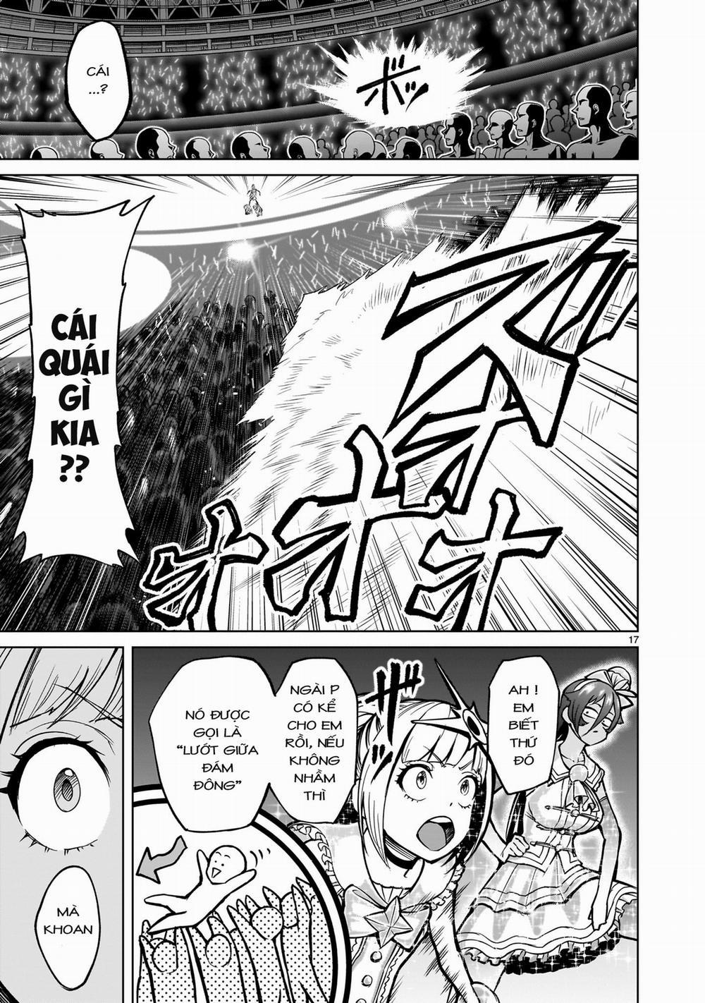 Rosen Garten Saga 0 「Tiếp xúc ～Fantreffen～」 trang 11