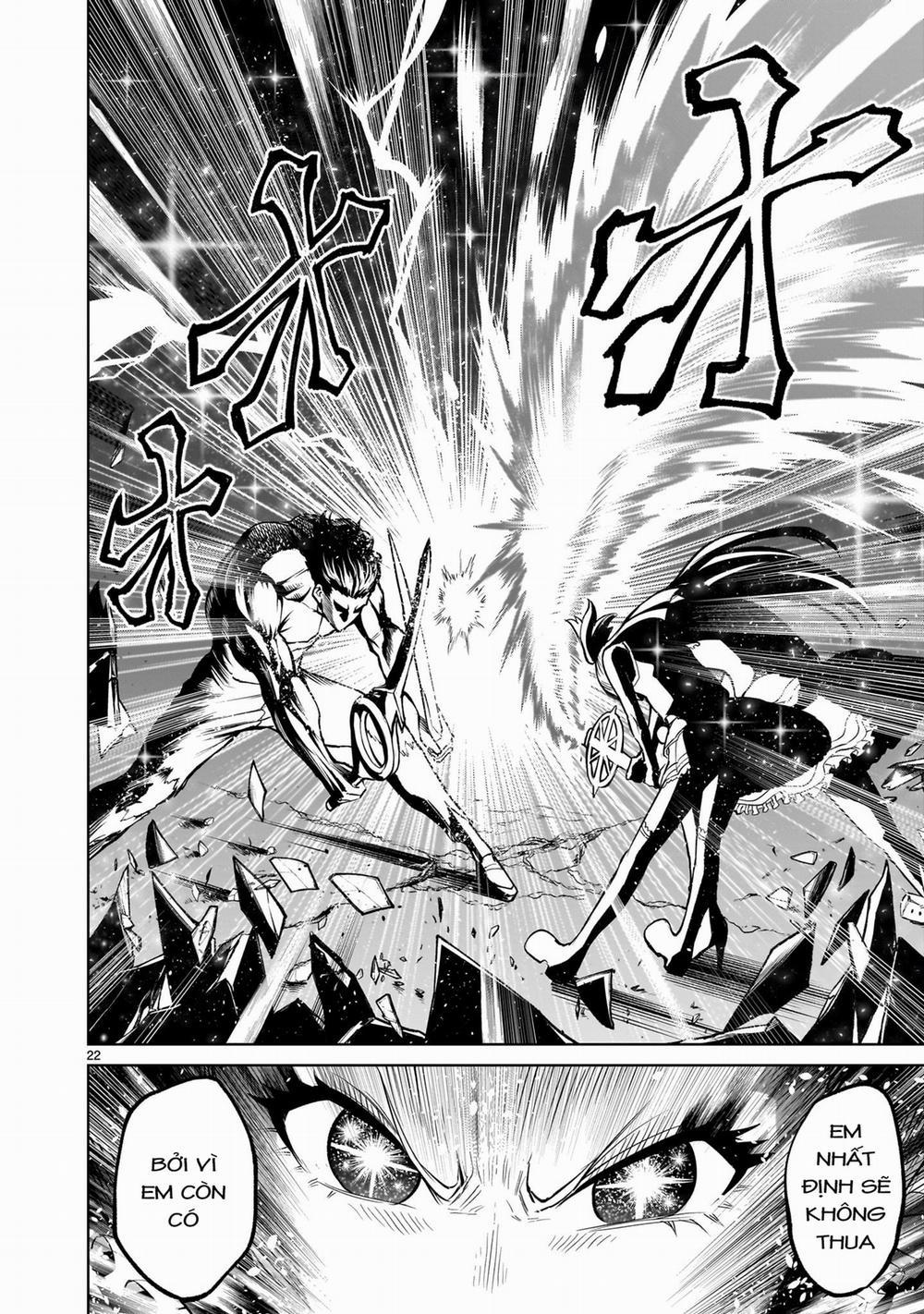 Rosen Garten Saga 0 「Tiếp xúc ～Fantreffen～」 trang 16