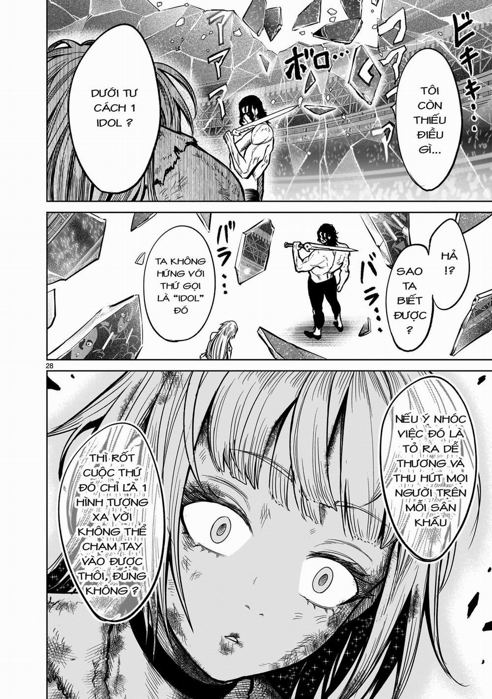 Rosen Garten Saga 0 「Tiếp xúc ～Fantreffen～」 trang 21