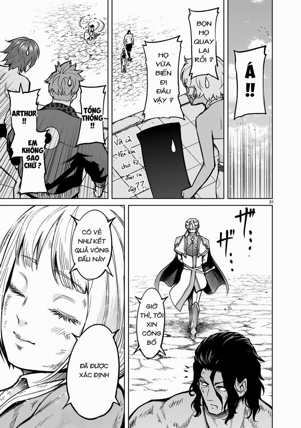 Rosen Garten Saga 0 「Tiếp xúc ～Fantreffen～」 trang 24