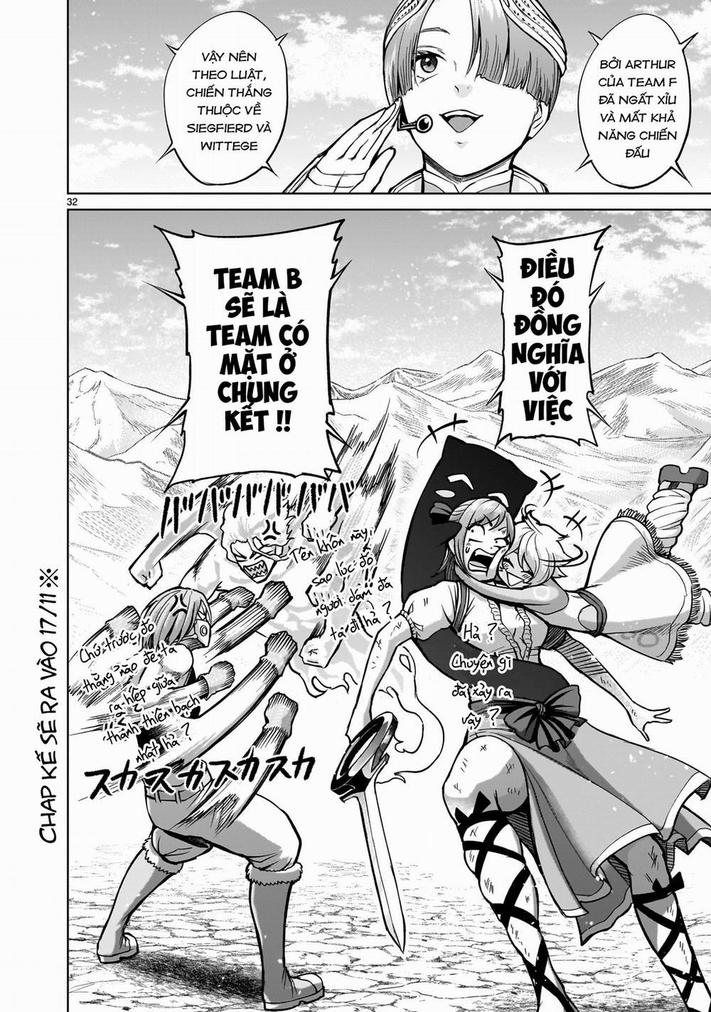 Rosen Garten Saga 0 「Tiếp xúc ～Fantreffen～」 trang 25