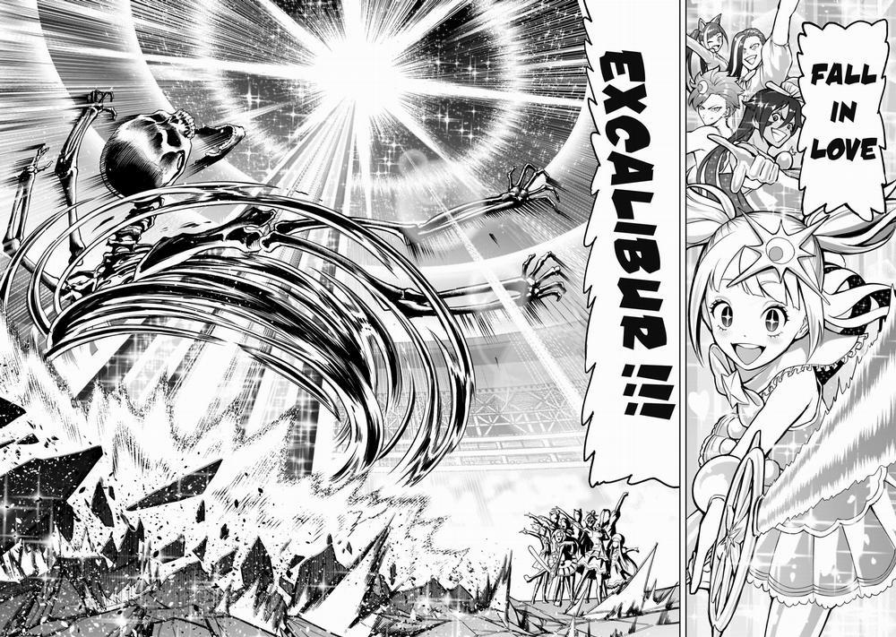 Rosen Garten Saga 0 「Tiếp xúc ～Fantreffen～」 trang 7