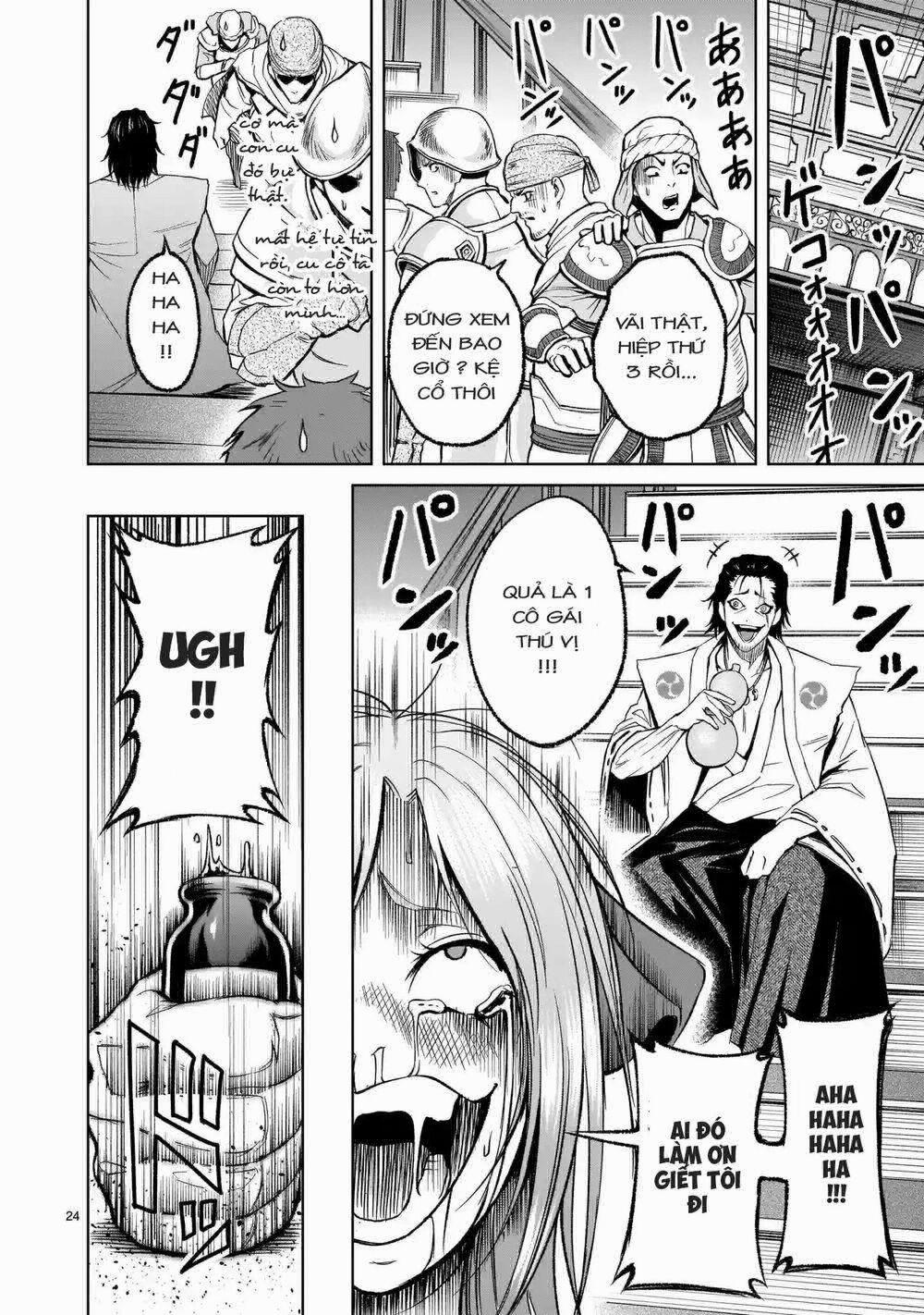 Rosen Garten Saga 0 Tiêu chuẩn 〜Lauf！〜 trang 20