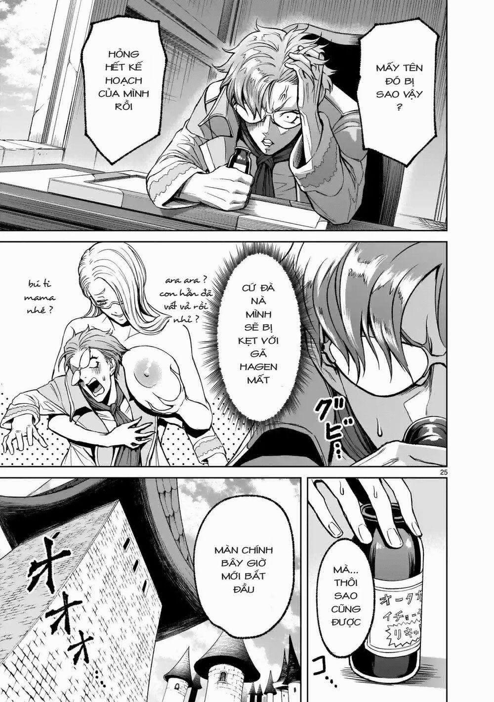 Rosen Garten Saga 0 Tiêu chuẩn 〜Lauf！〜 trang 21