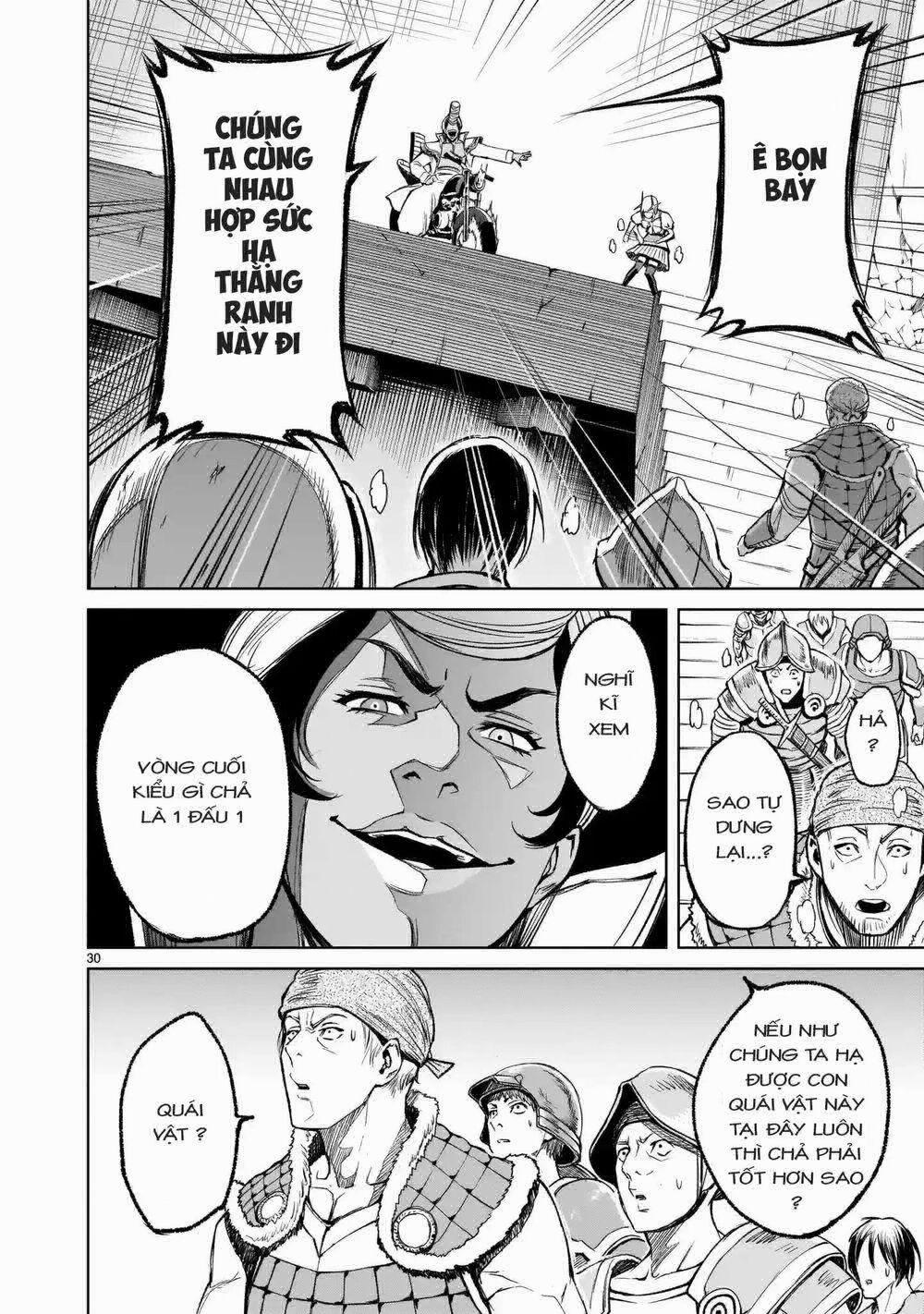 Rosen Garten Saga 0 Tiêu chuẩn 〜Lauf！〜 trang 26