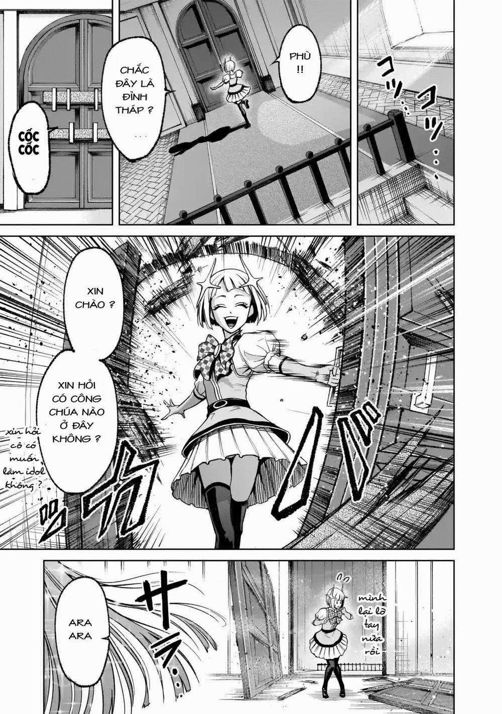 Rosen Garten Saga 0 Tiêu chuẩn 〜Lauf！〜 trang 33