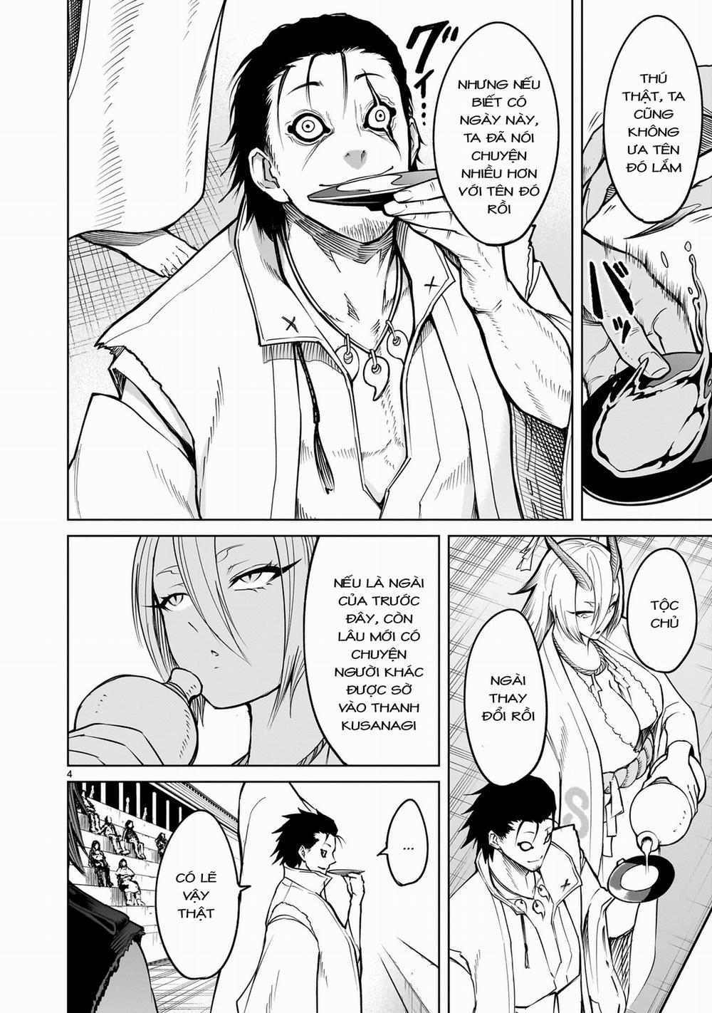 Rosen Garten Saga 0 「Tình mẹ bao la ～Marionette～」 trang 1