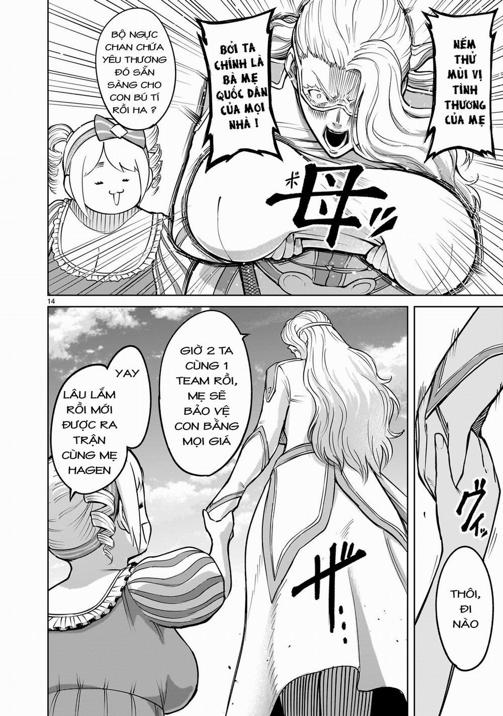 Rosen Garten Saga 0 「Tình mẹ bao la ～Marionette～」 trang 11