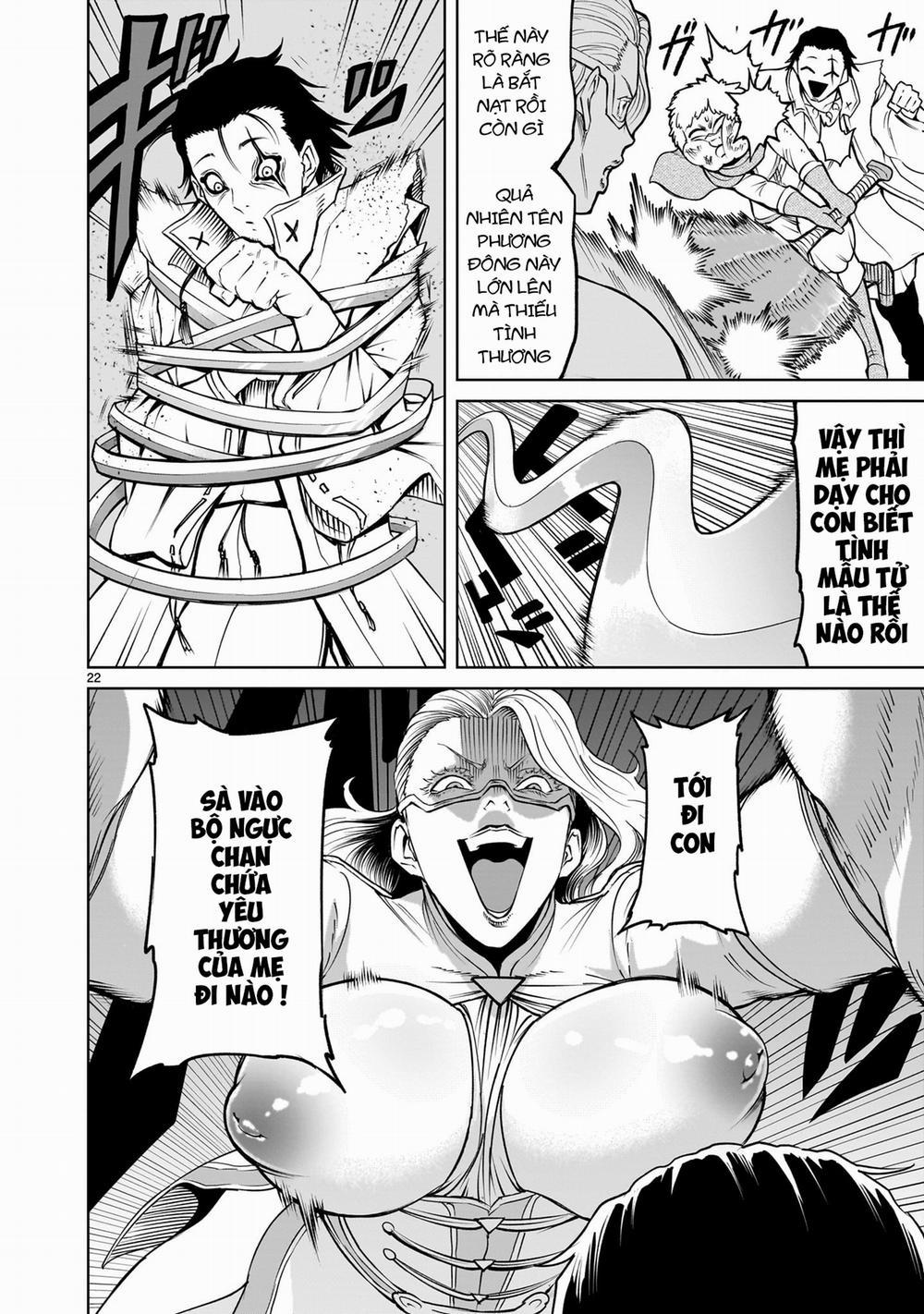 Rosen Garten Saga 0 「Tình mẹ bao la ～Marionette～」 trang 19