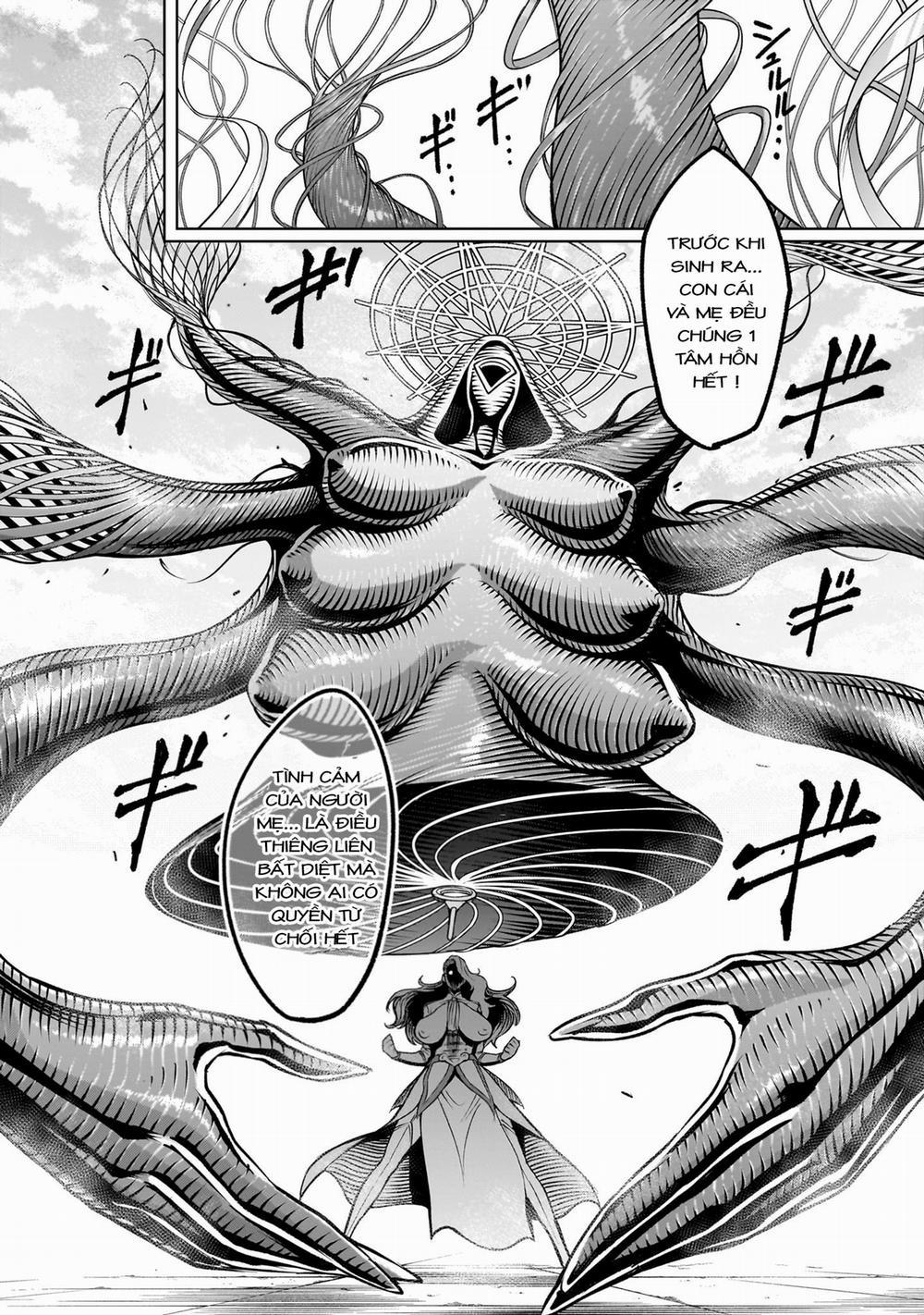 Rosen Garten Saga 0 「Tình mẹ bao la ～Marionette～」 trang 21