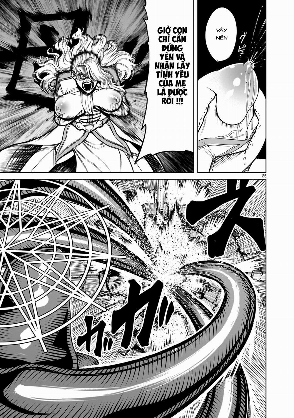 Rosen Garten Saga 0 「Tình mẹ bao la ～Marionette～」 trang 22