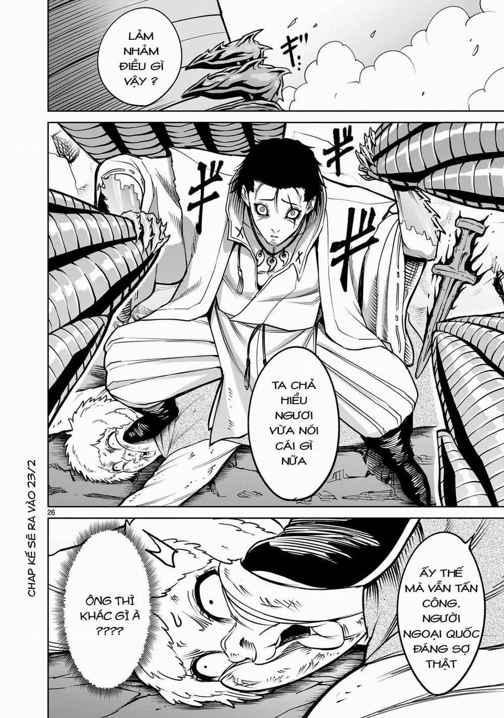 Rosen Garten Saga 0 「Tình mẹ bao la ～Marionette～」 trang 23