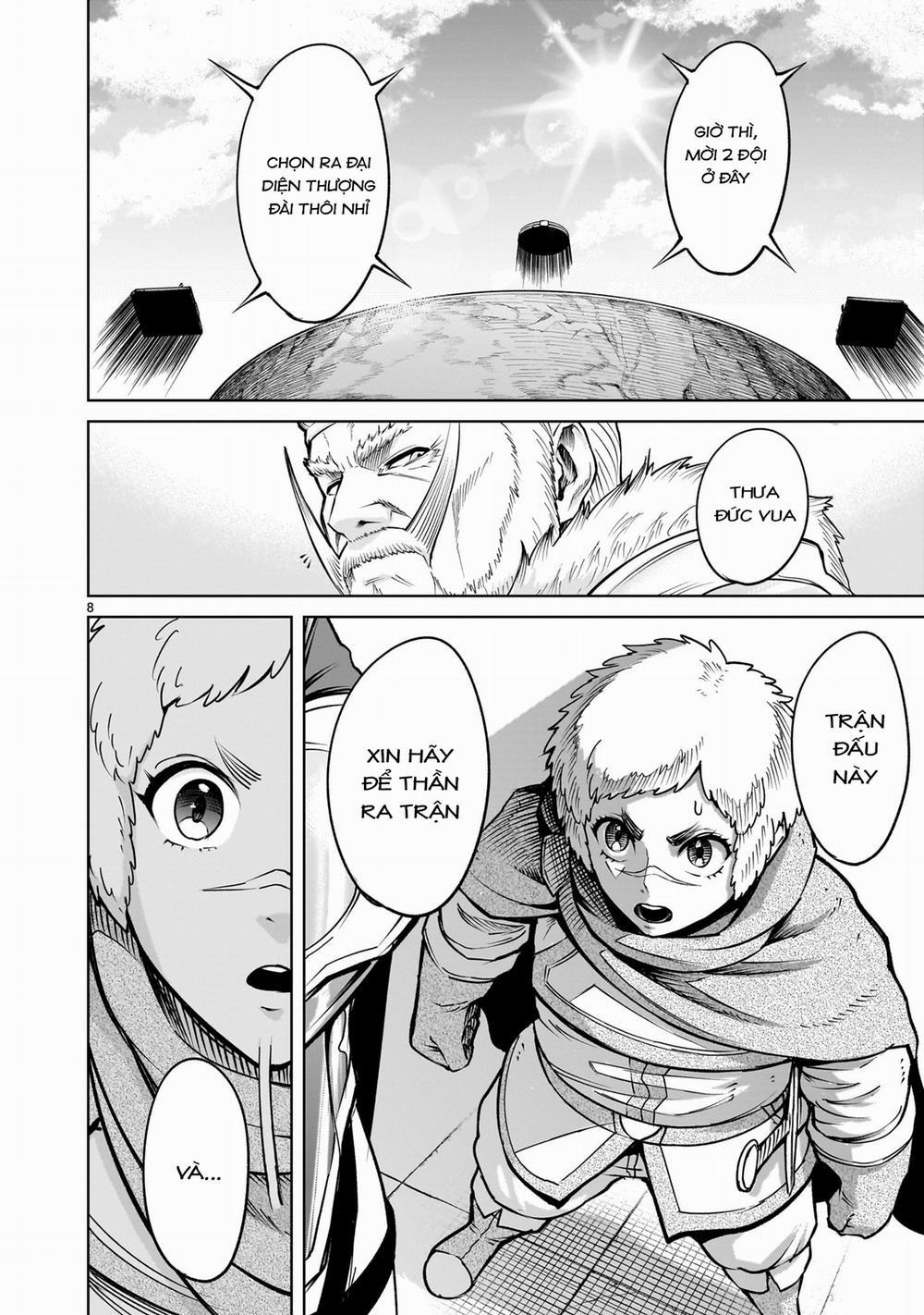 Rosen Garten Saga 0 「Tình mẹ bao la ～Marionette～」 trang 5