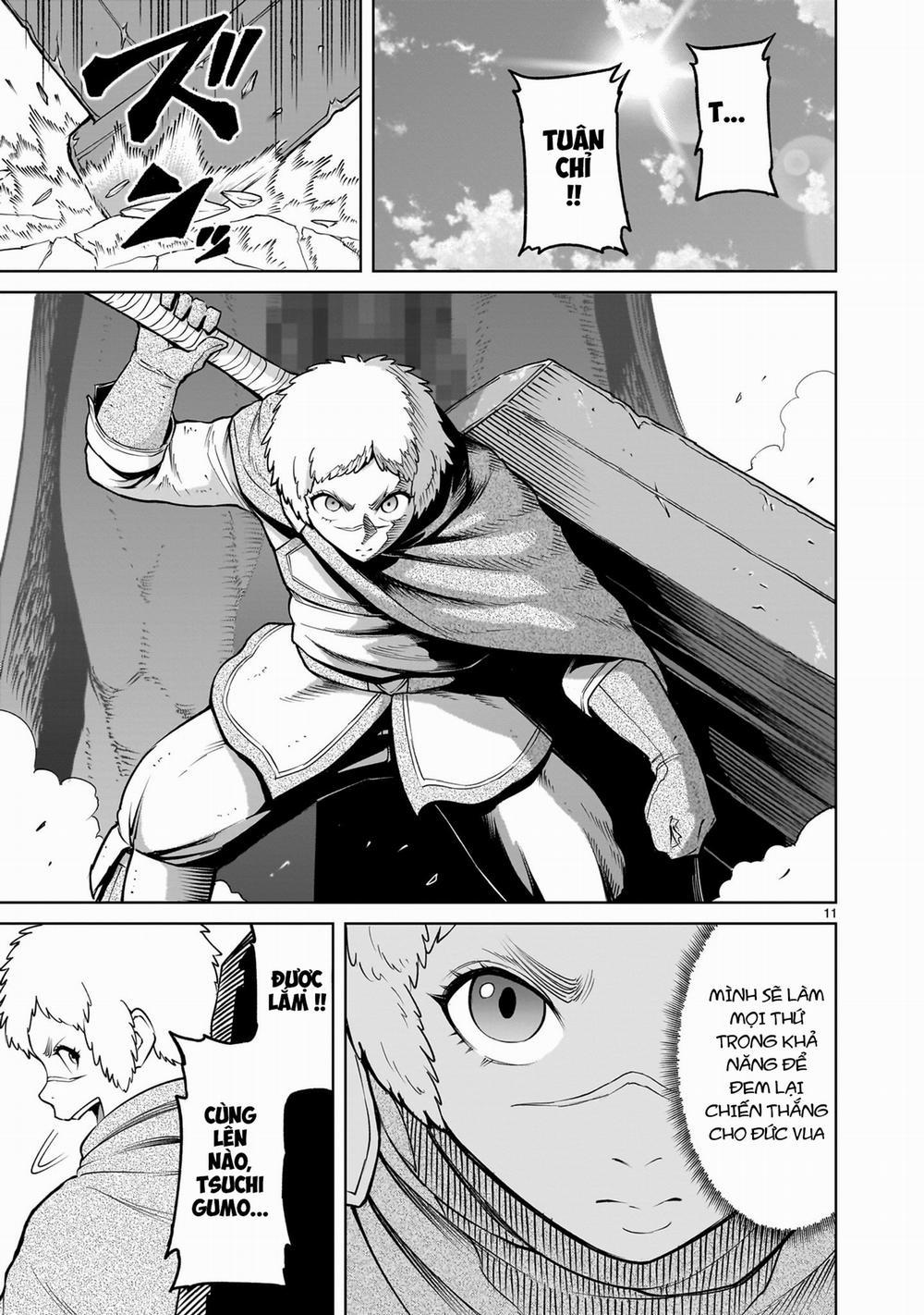 Rosen Garten Saga 0 「Tình mẹ bao la ～Marionette～」 trang 8