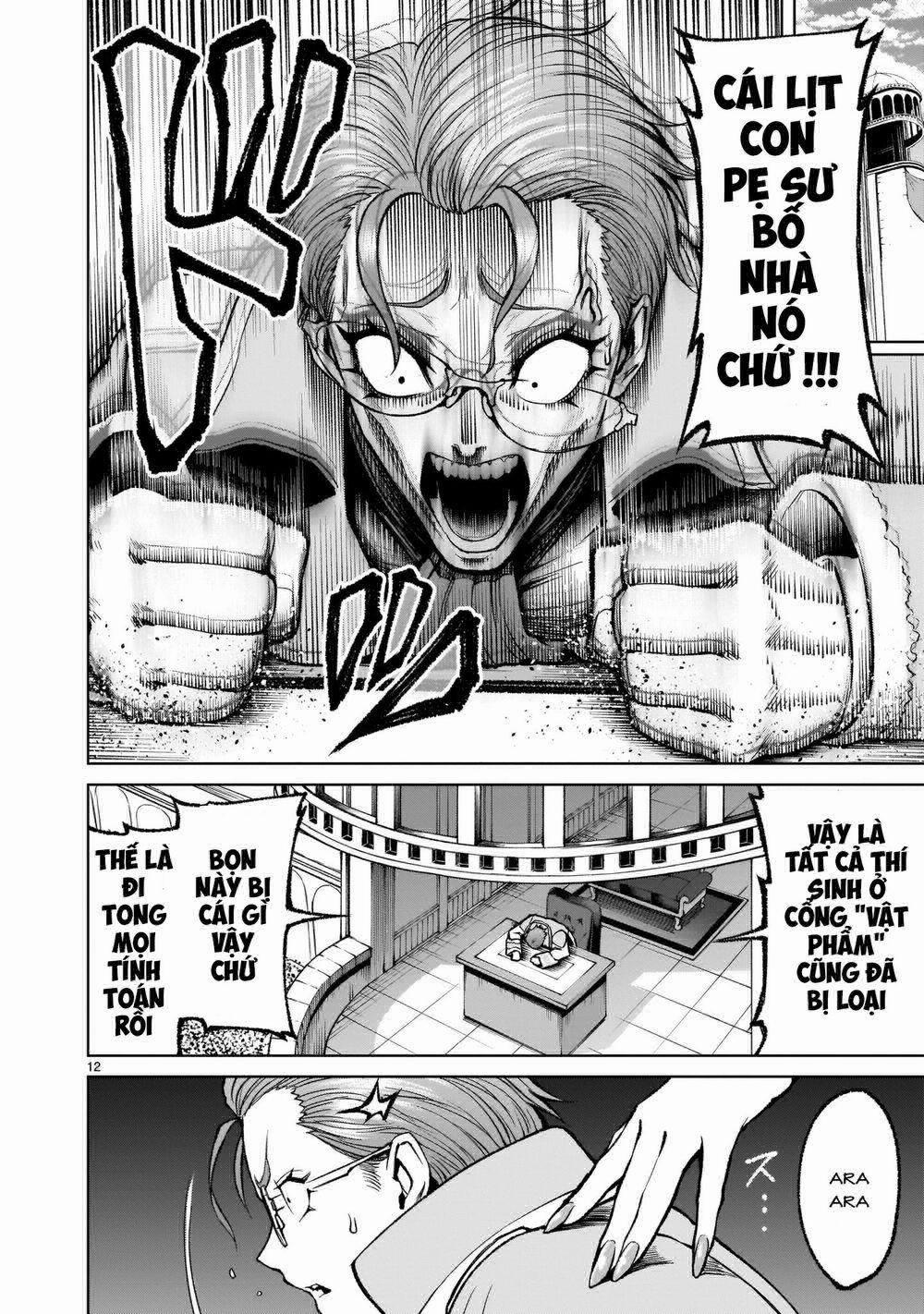 Rosen Garten Saga 0 Tình thế hiểm nghèo ～Die letze Route～ trang 11