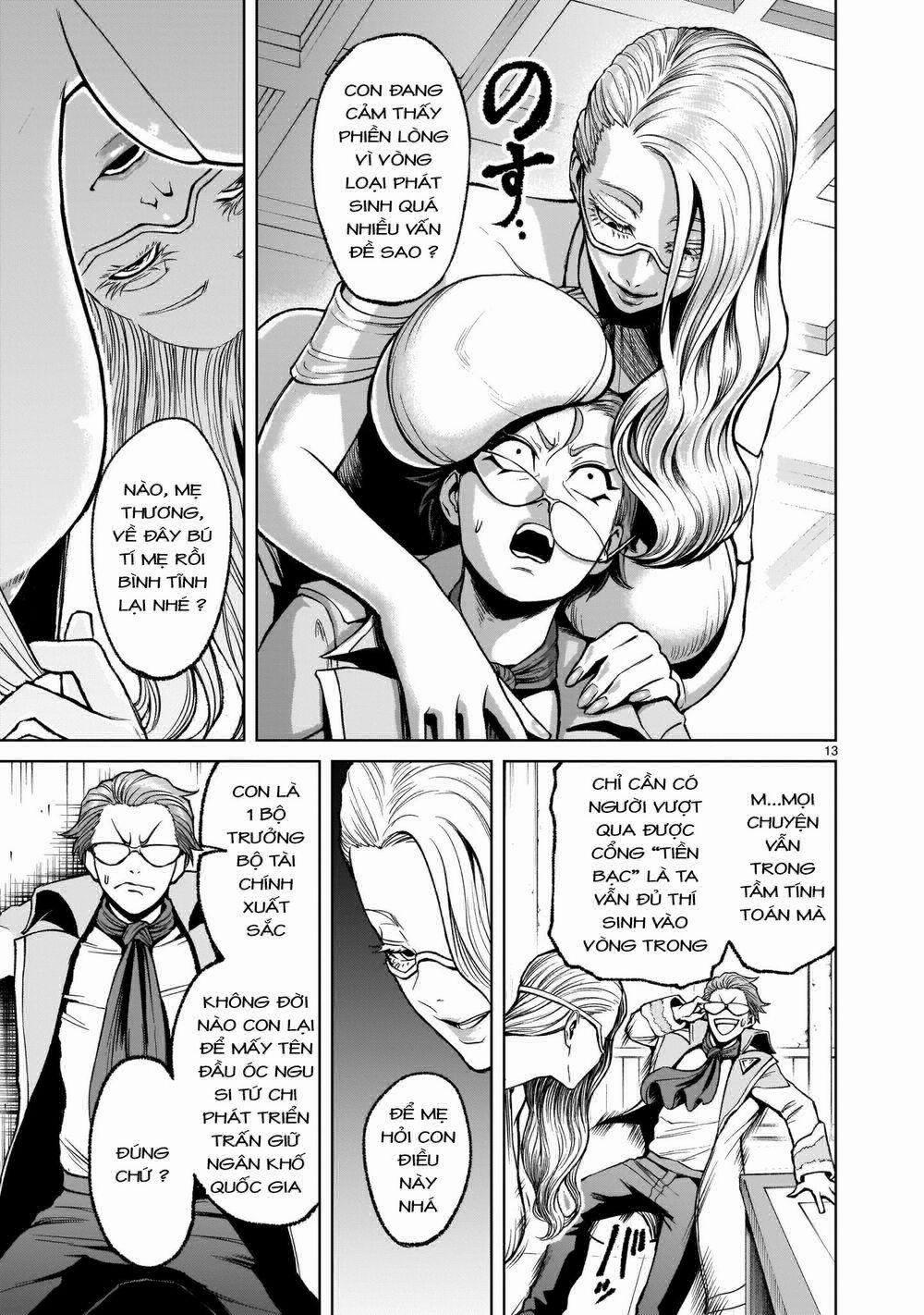 Rosen Garten Saga 0 Tình thế hiểm nghèo ～Die letze Route～ trang 12