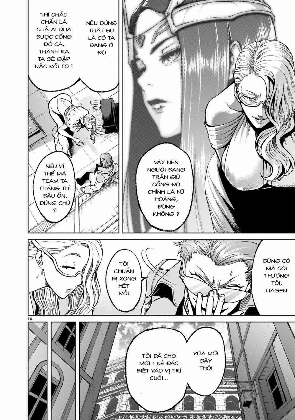 Rosen Garten Saga 0 Tình thế hiểm nghèo ～Die letze Route～ trang 13