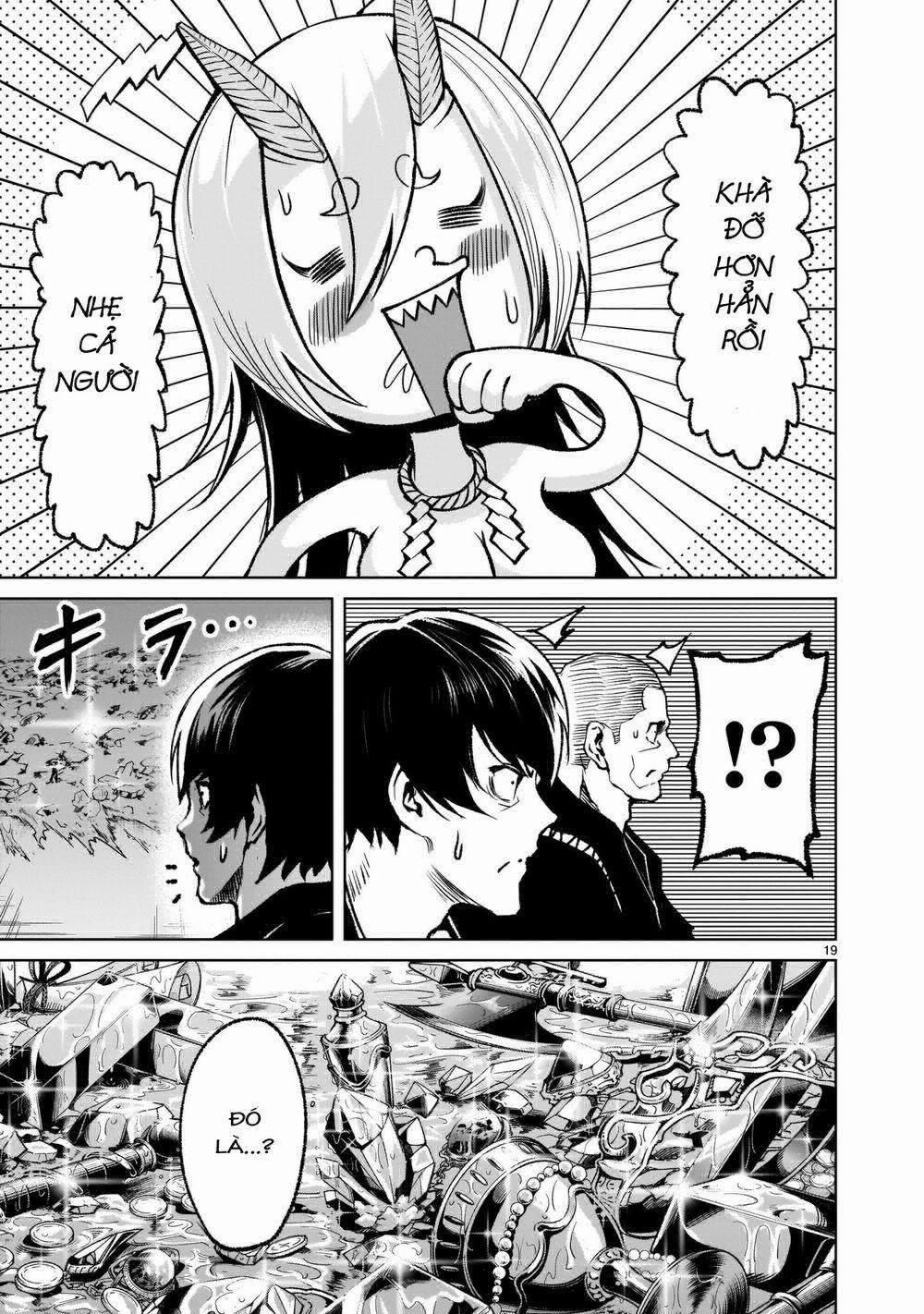 Rosen Garten Saga 0 Tình thế hiểm nghèo ～Die letze Route～ trang 18