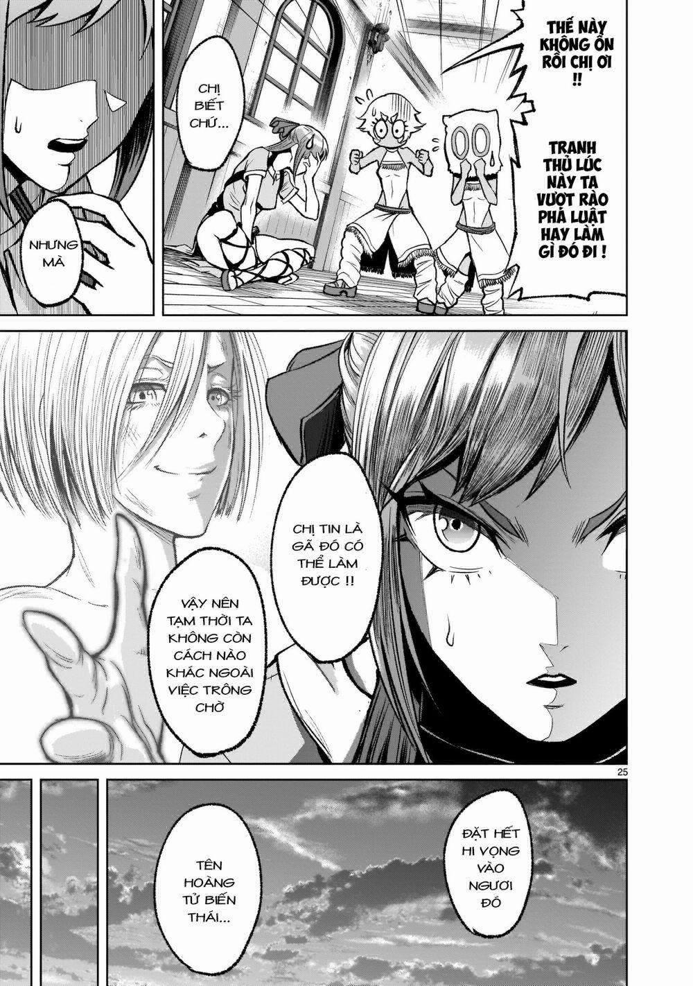 Rosen Garten Saga 0 Tình thế hiểm nghèo ～Die letze Route～ trang 24