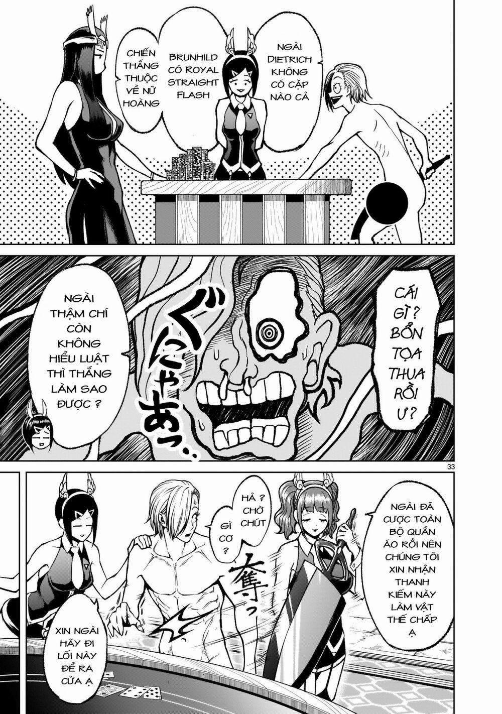 Rosen Garten Saga 0 Tình thế hiểm nghèo ～Die letze Route～ trang 31