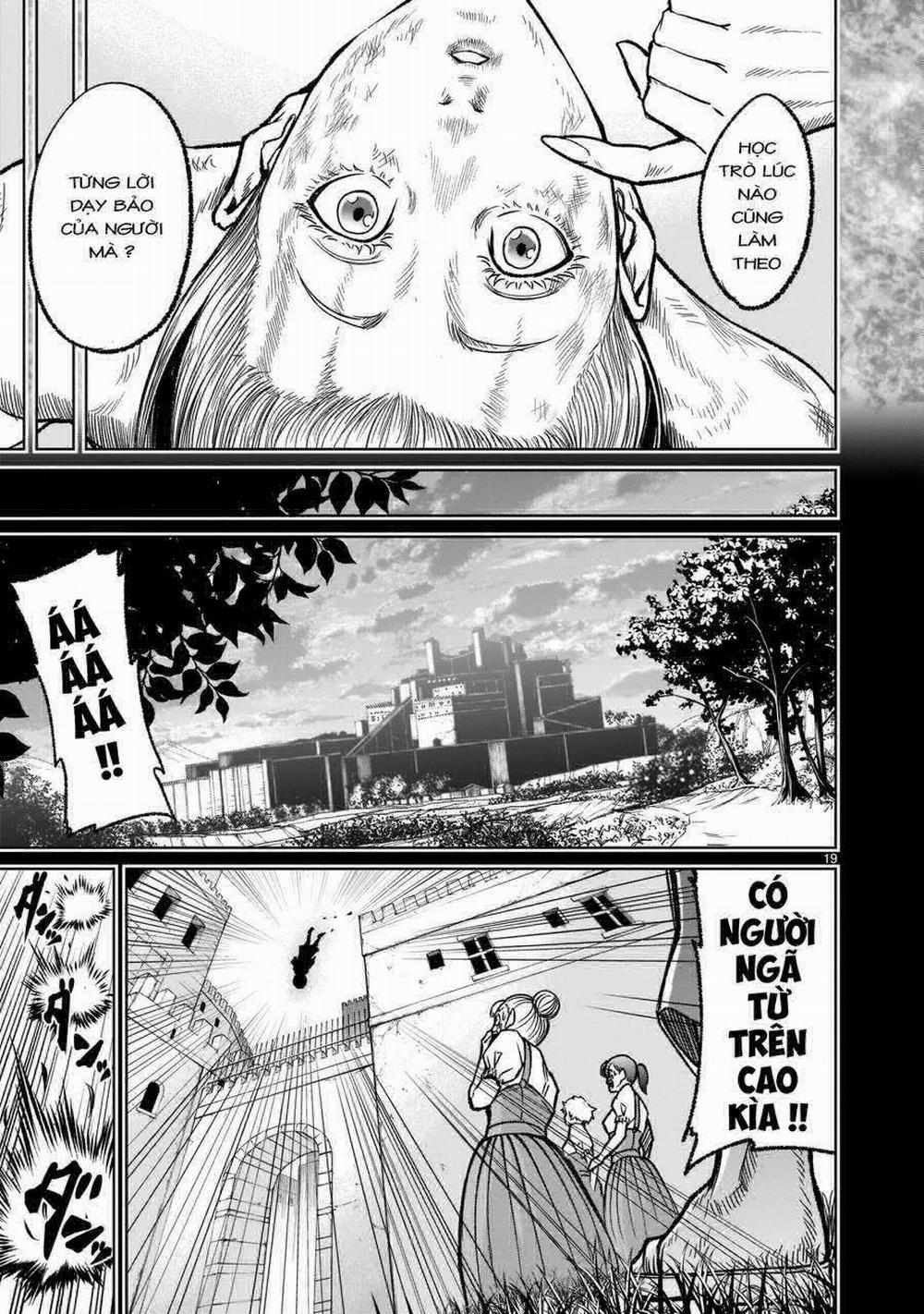 Rosen Garten Saga 0 Tra tấn ～Unschuld～ trang 17