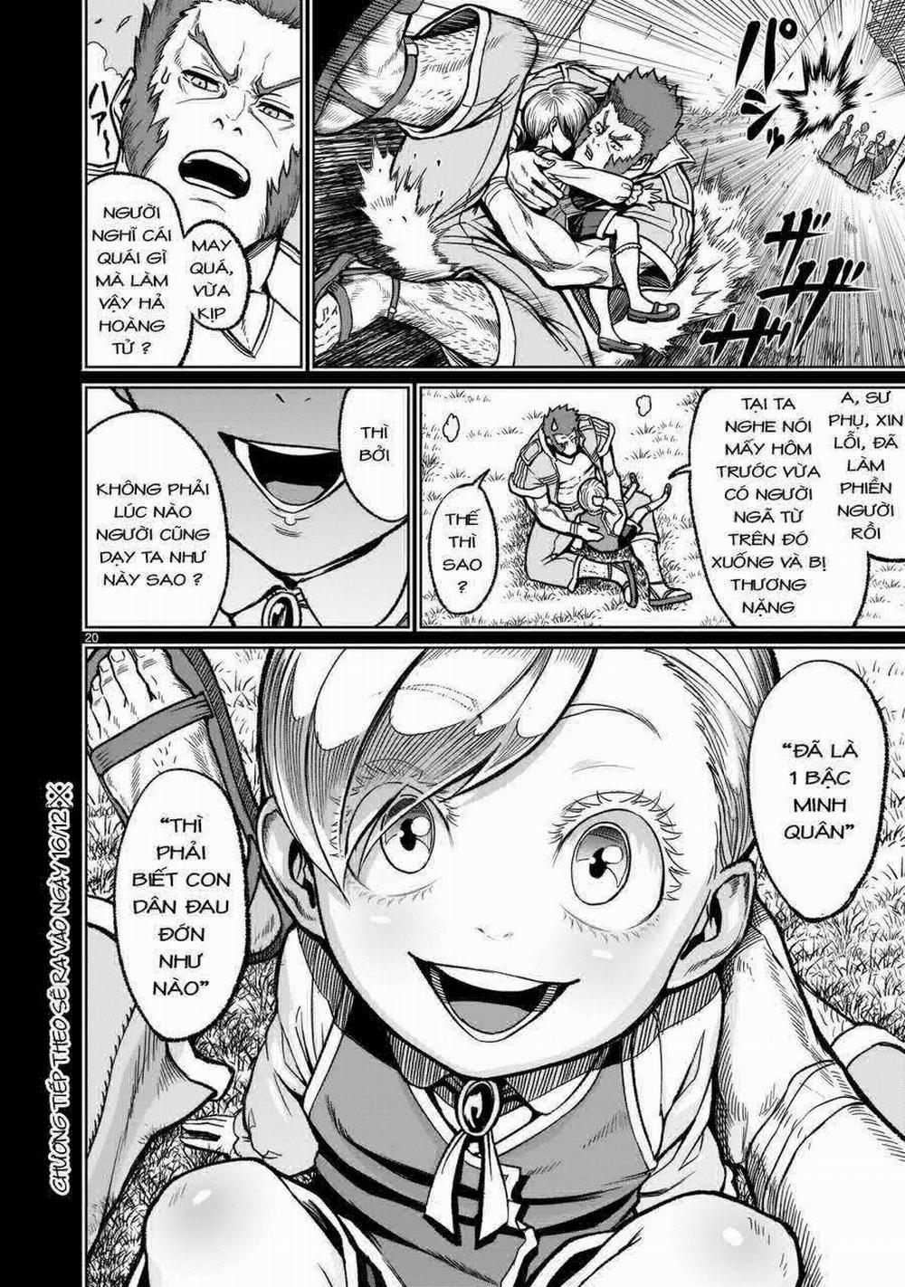 Rosen Garten Saga 0 Tra tấn ～Unschuld～ trang 18