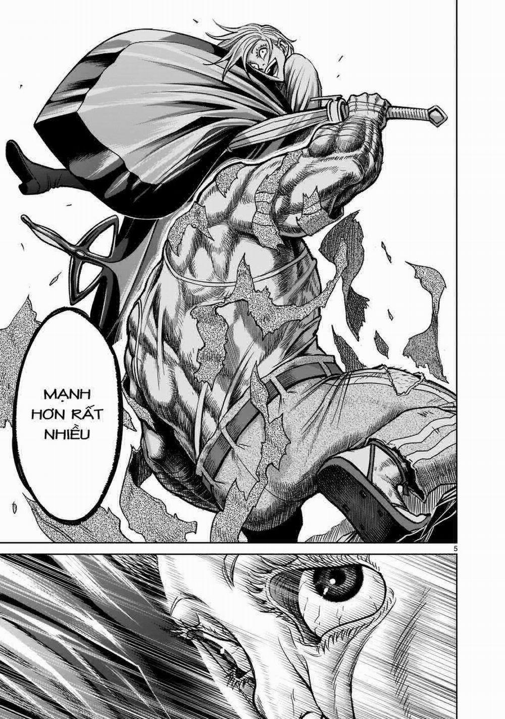 Rosen Garten Saga 0 Tra tấn ～Unschuld～ trang 3