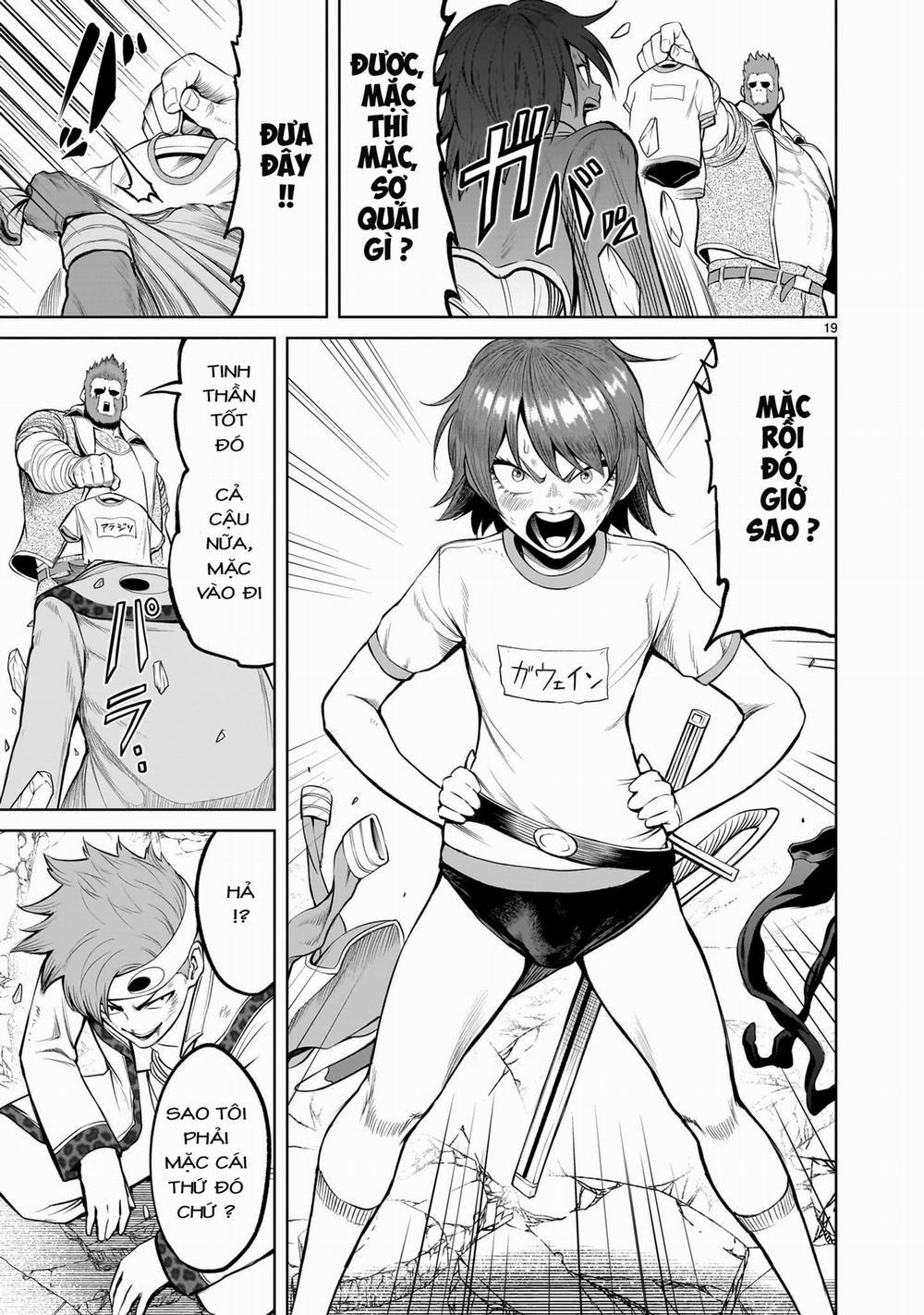 Rosen Garten Saga 0 「Trai trẻ ～Zustand des Haven～」 trang 16