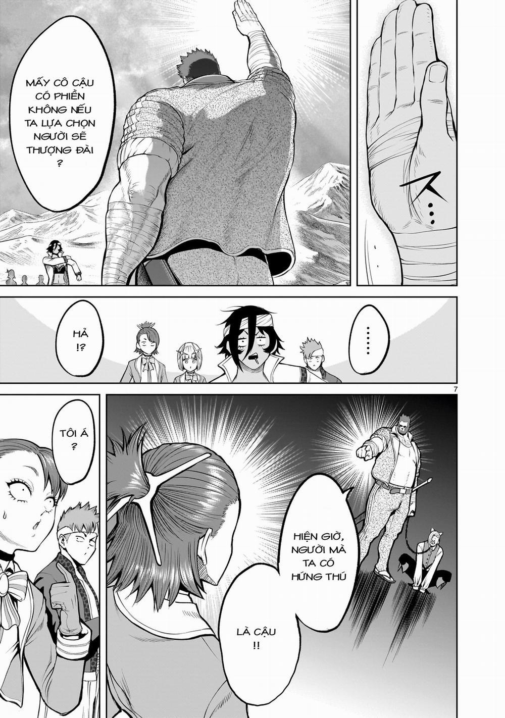 Rosen Garten Saga 0 「Trai trẻ ～Zustand des Haven～」 trang 4